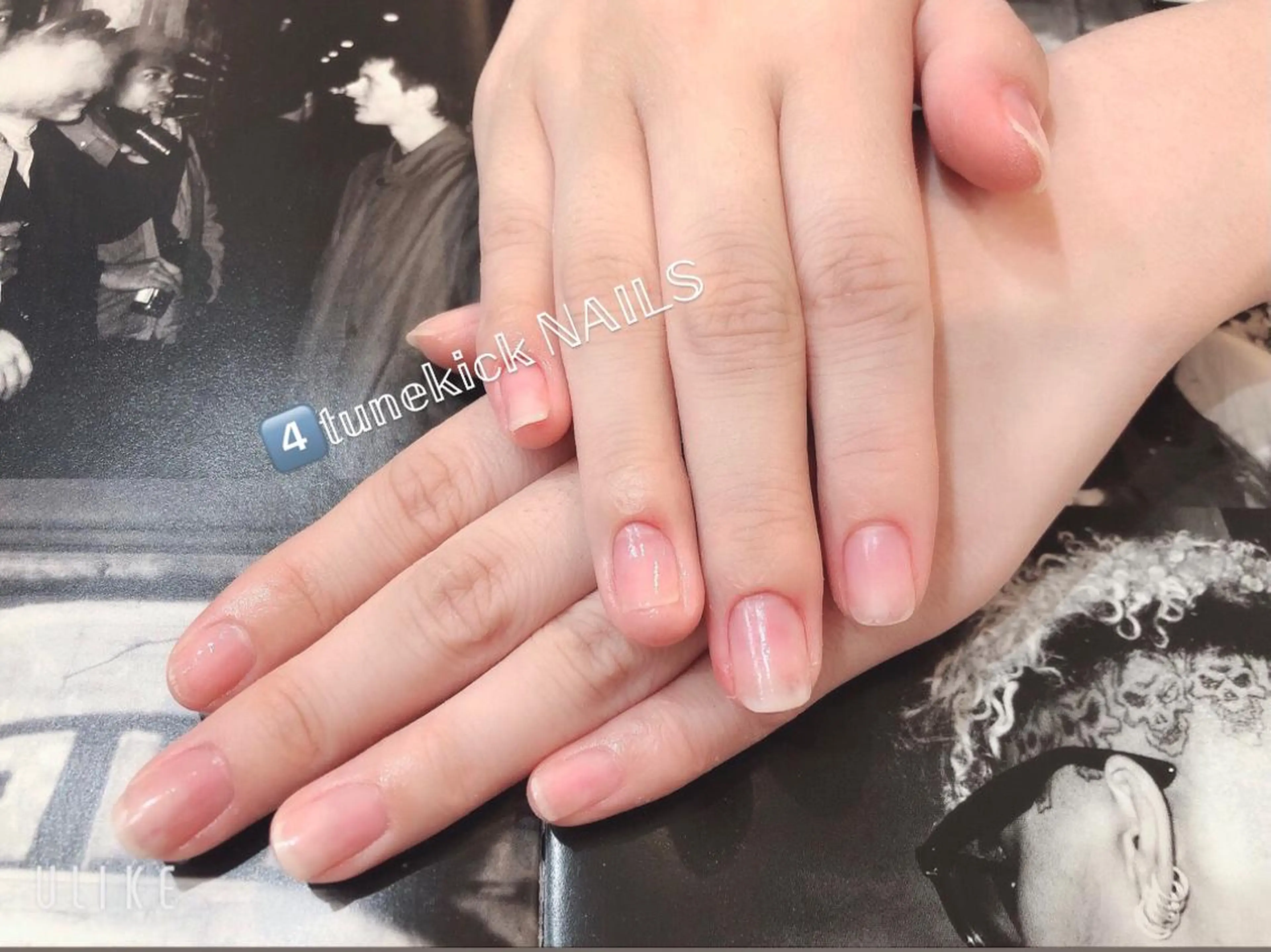 ジェルオフの写真