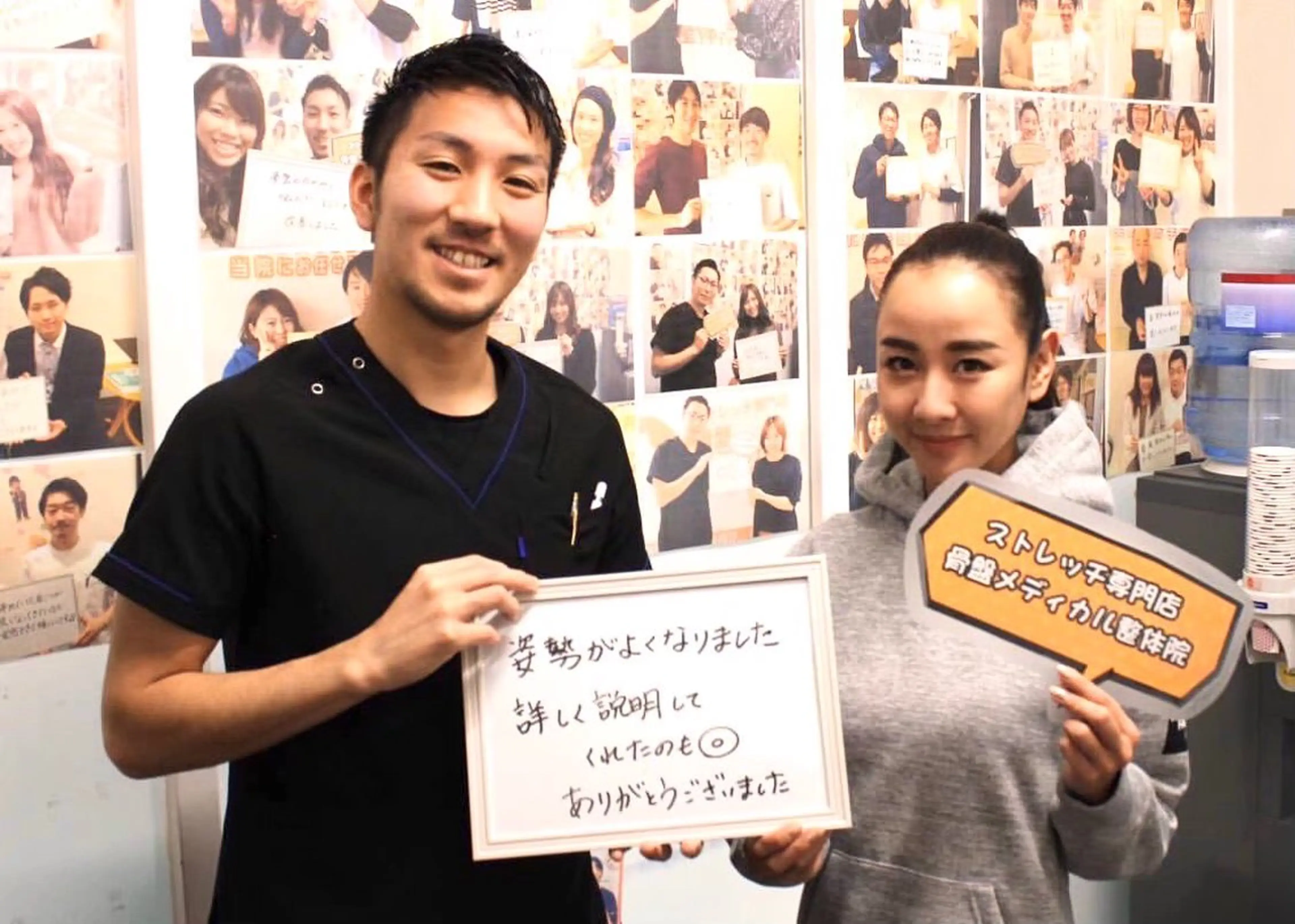 骨盤メディカル整体院 仙台駅前院のエステ・リラクイメージ