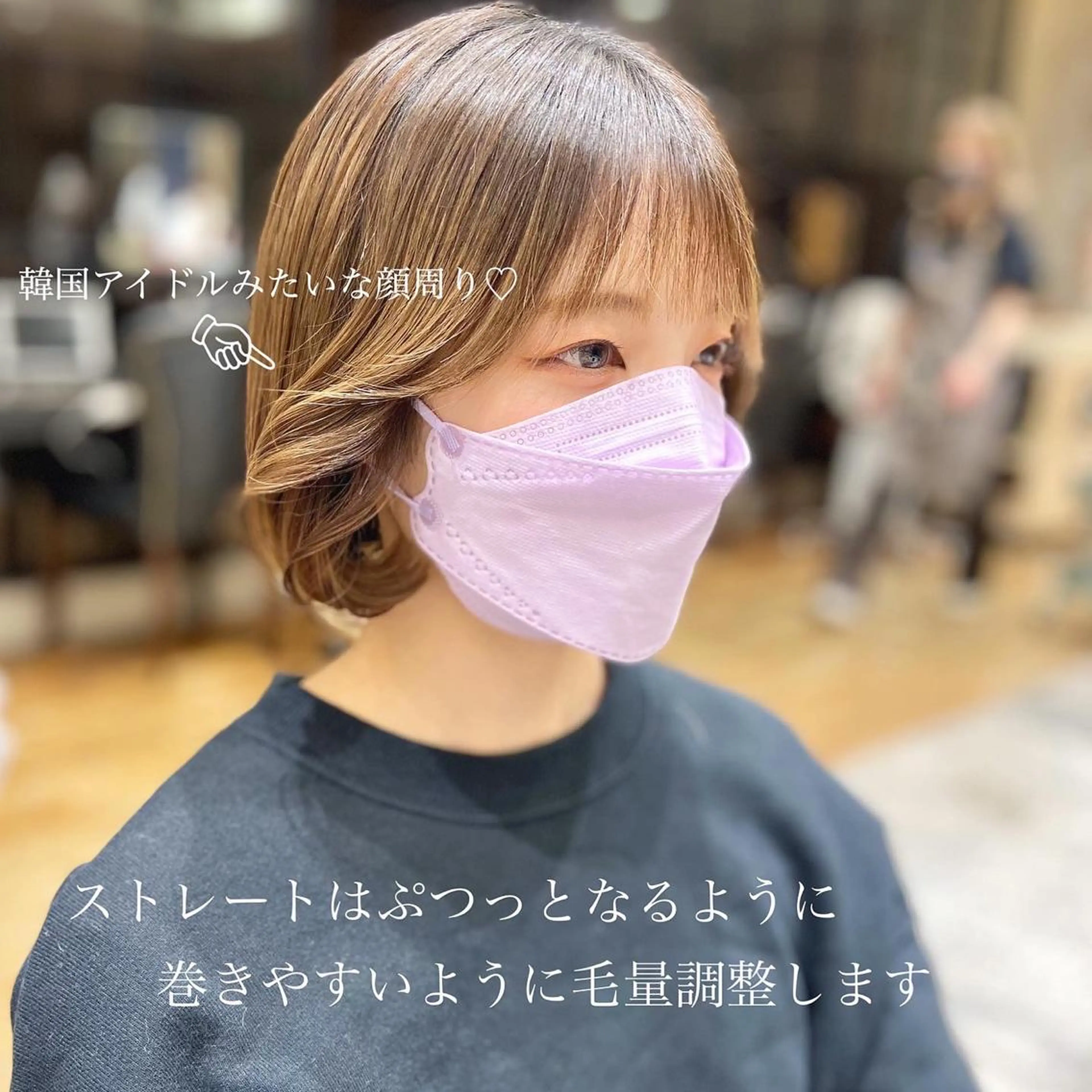ショート カラー ヘアアレンジ 🌈小顔似合わせ SHIHO🌈のヘアスタイル