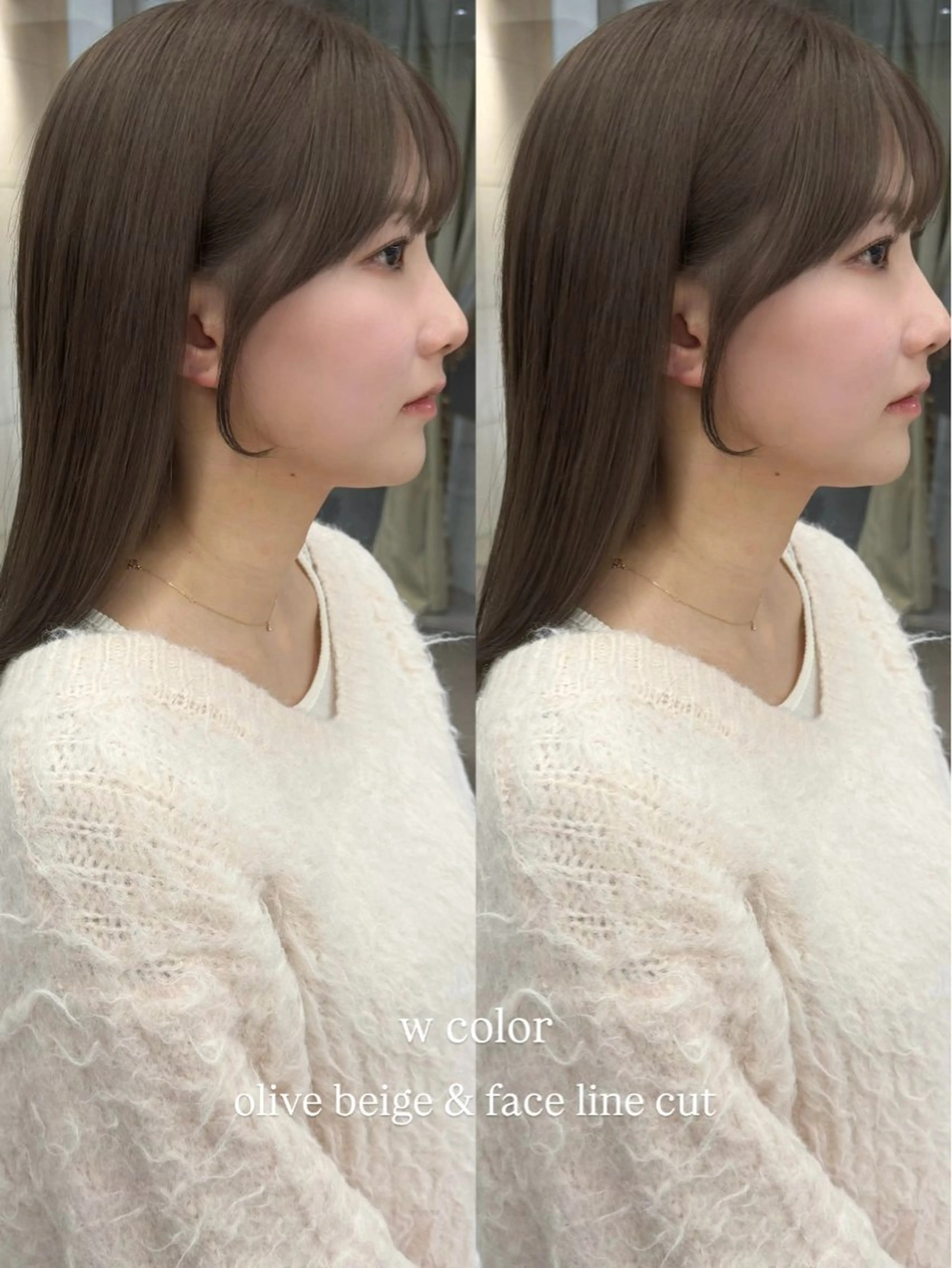 【🥺顔周りが上手くいかない方へ🥺】骨格似合わせカット＋透明感カラー＋TR+マッサージ付の写真