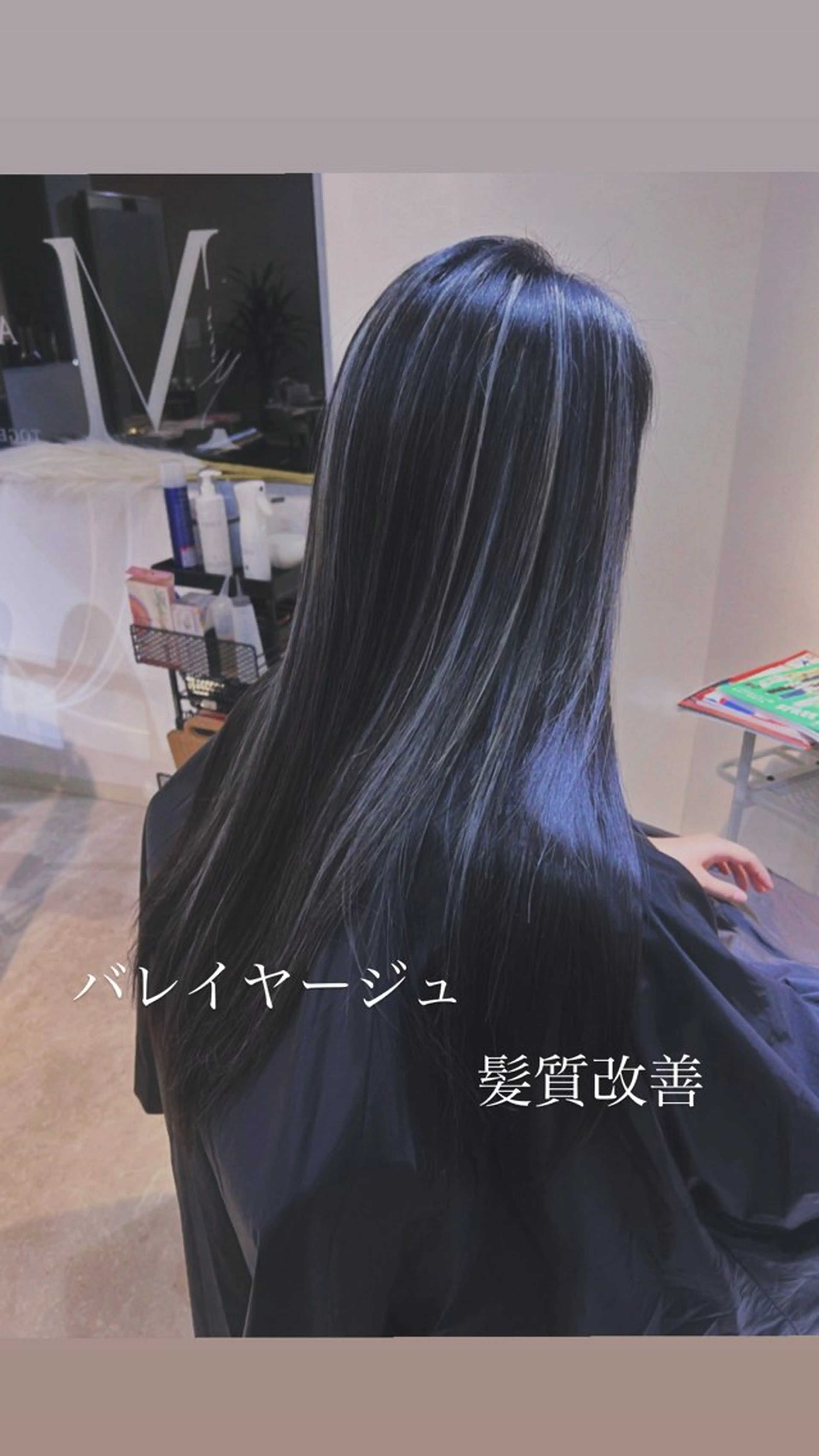 ロング ハイライト 髪質改善 レイヤーカット ロング ショート/韓国ヘア 押本恵一のヘアスタイル