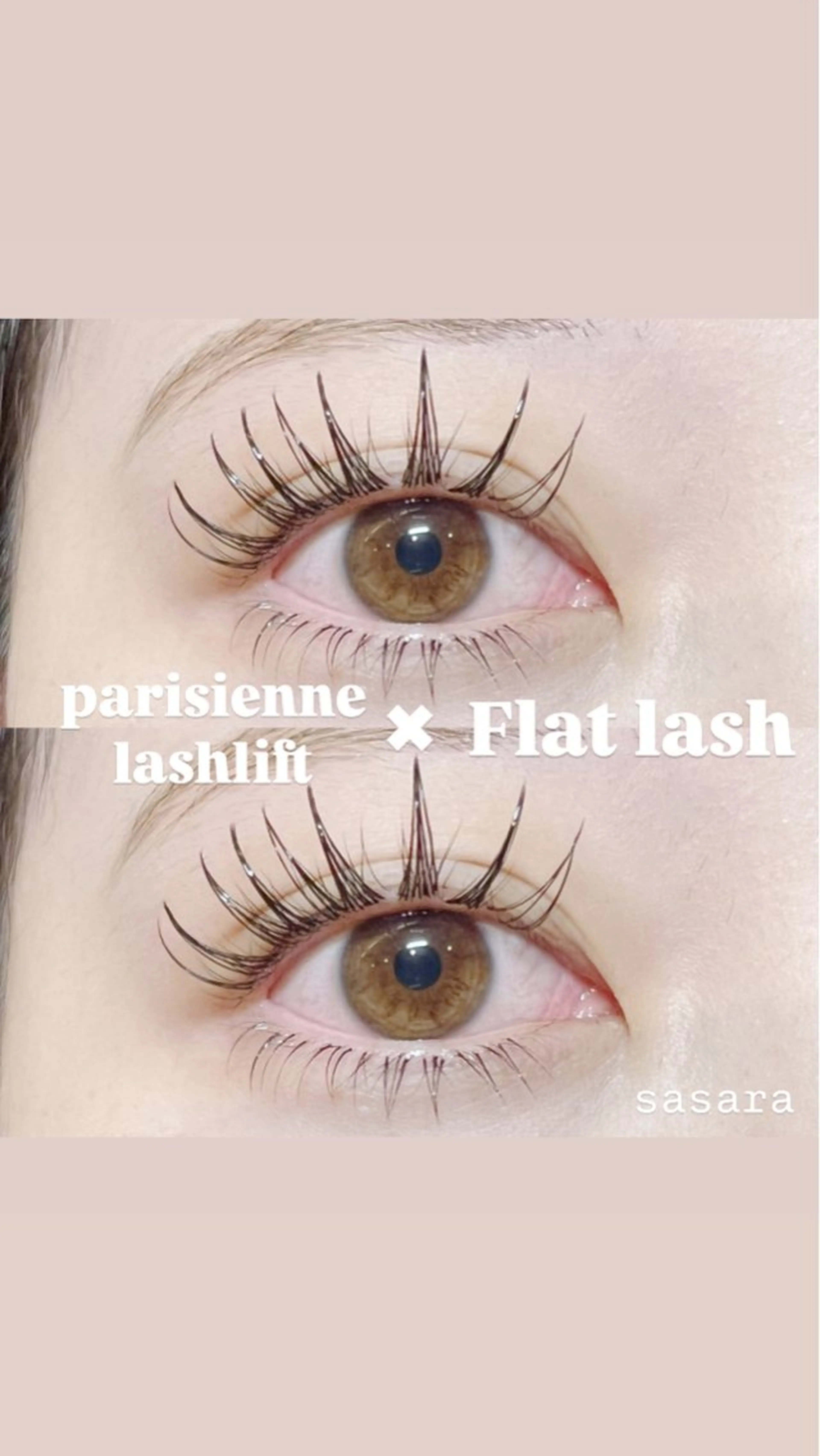 マツエク・マツパ 下まつげエクステ マツエク 🍒束間まつ毛ෆ sasara🍒のマツエク・マツパデザイン
