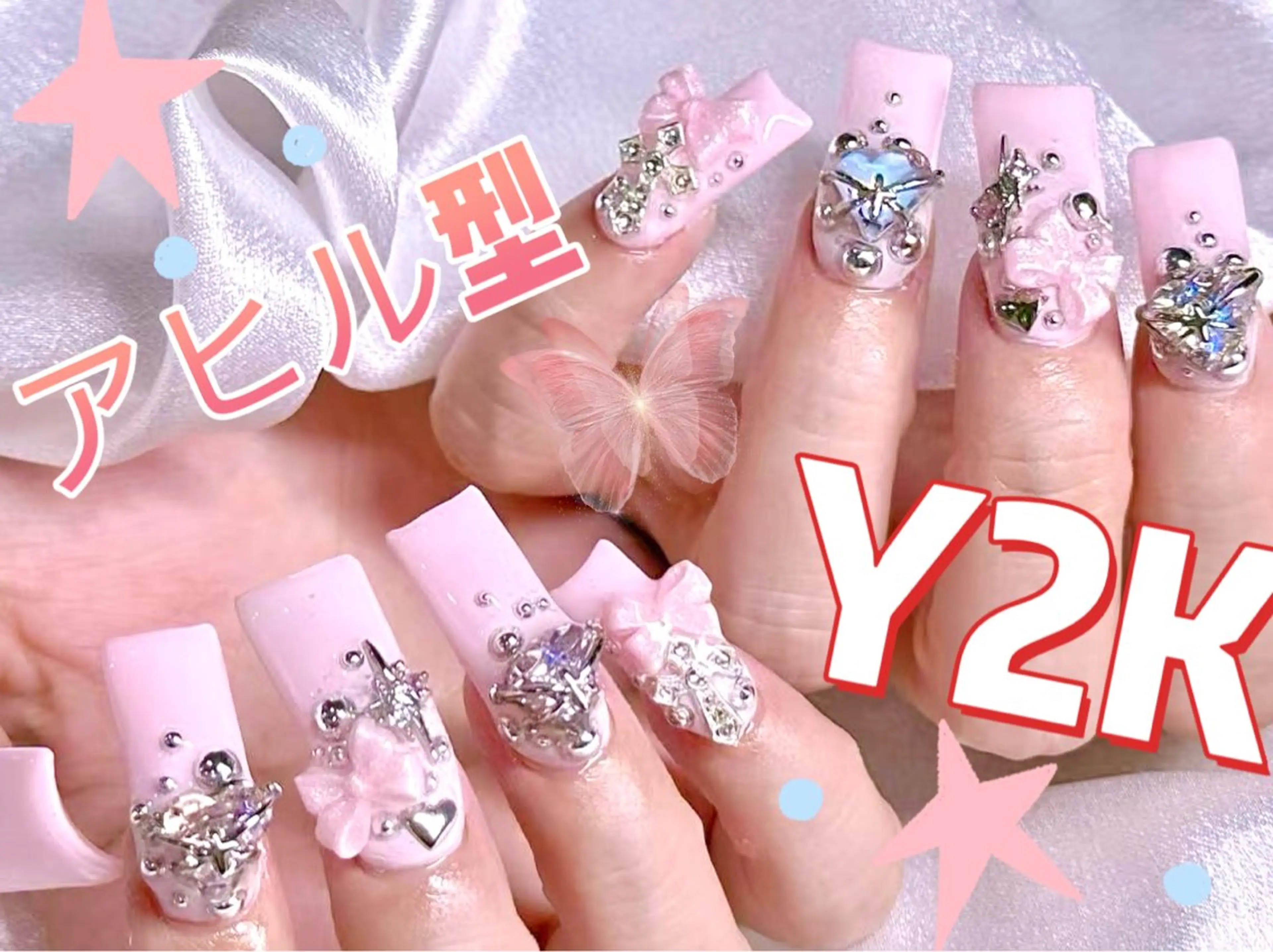 ネイル 美爪パラジェル導入店 Sunnilyのネイルデザイン