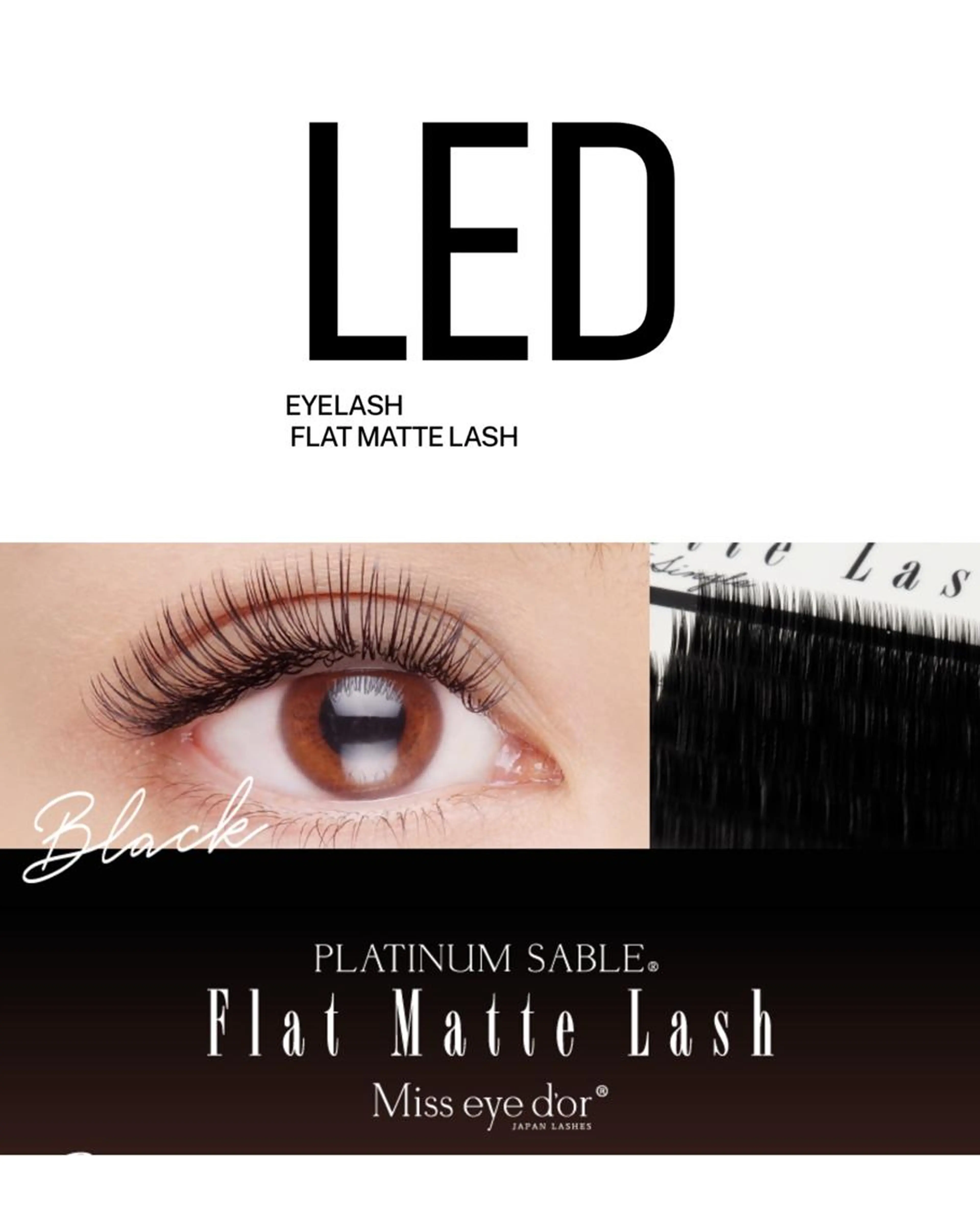 導入記念価格✨LEDフラットマットラッシュ80本(オフ込)の写真