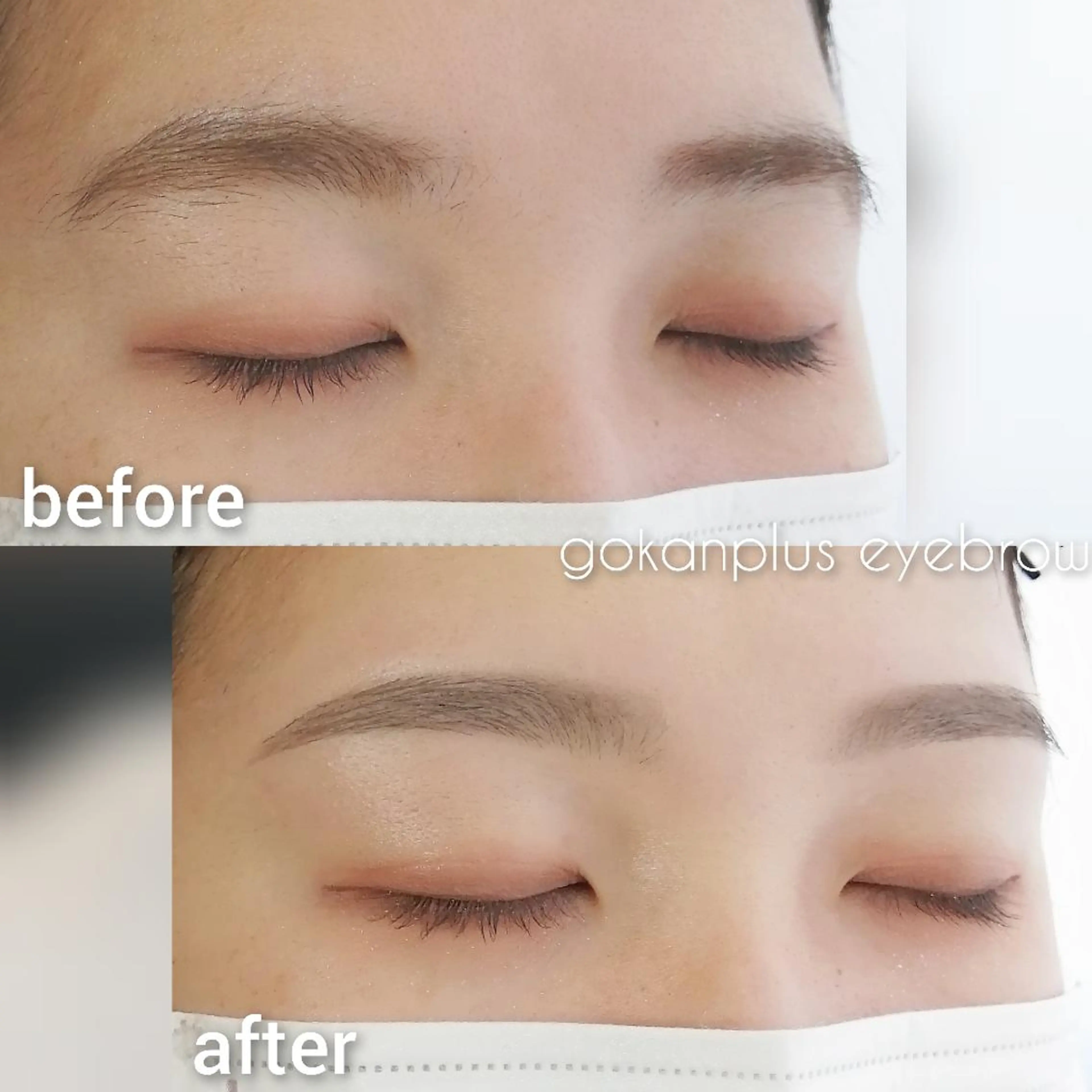 眉毛サロン 　森田江里子の眉毛・アイブロウイメージ