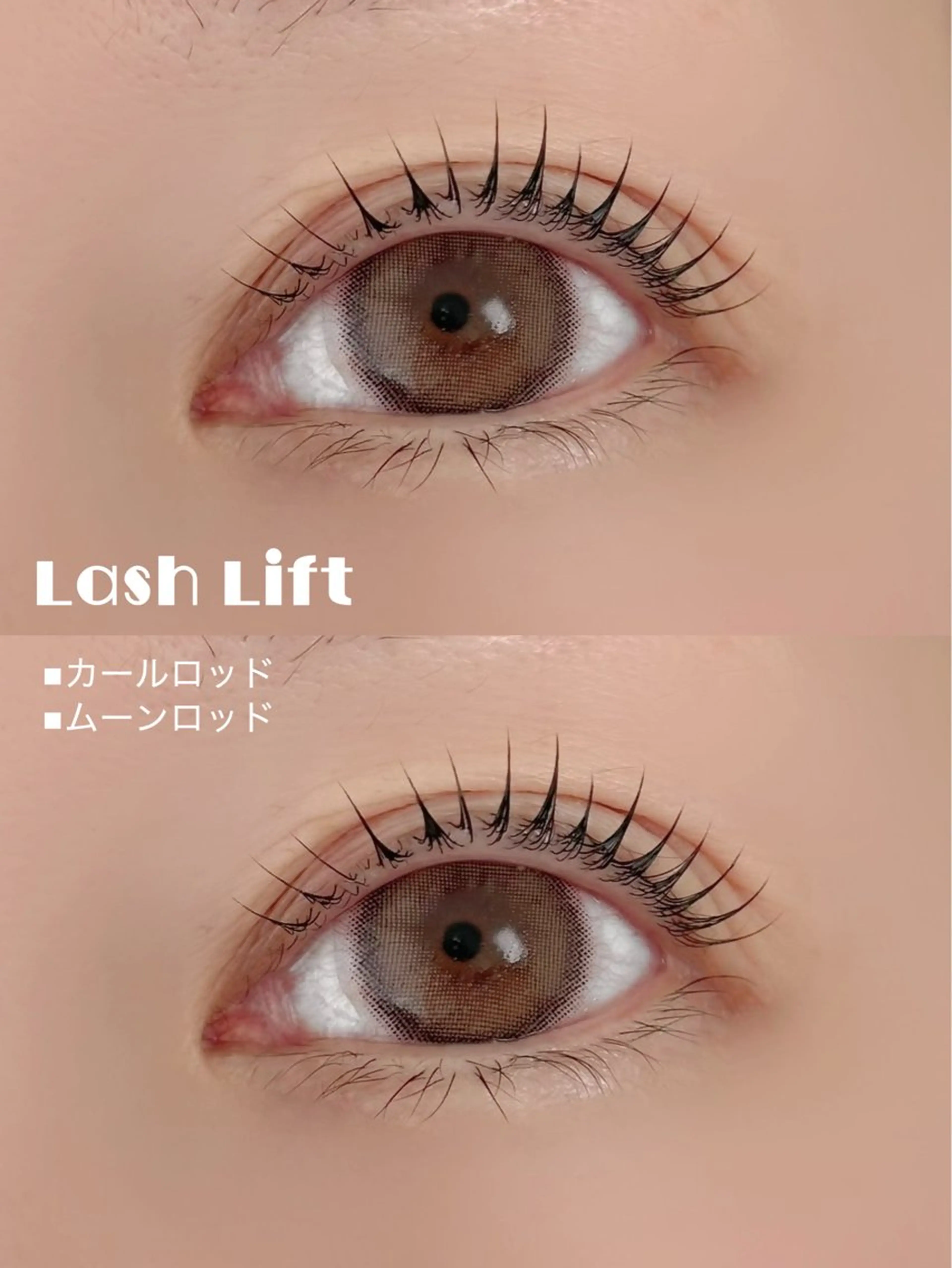 マツエク・マツパ マツパ muse Yuiのマツエク・マツパデザイン