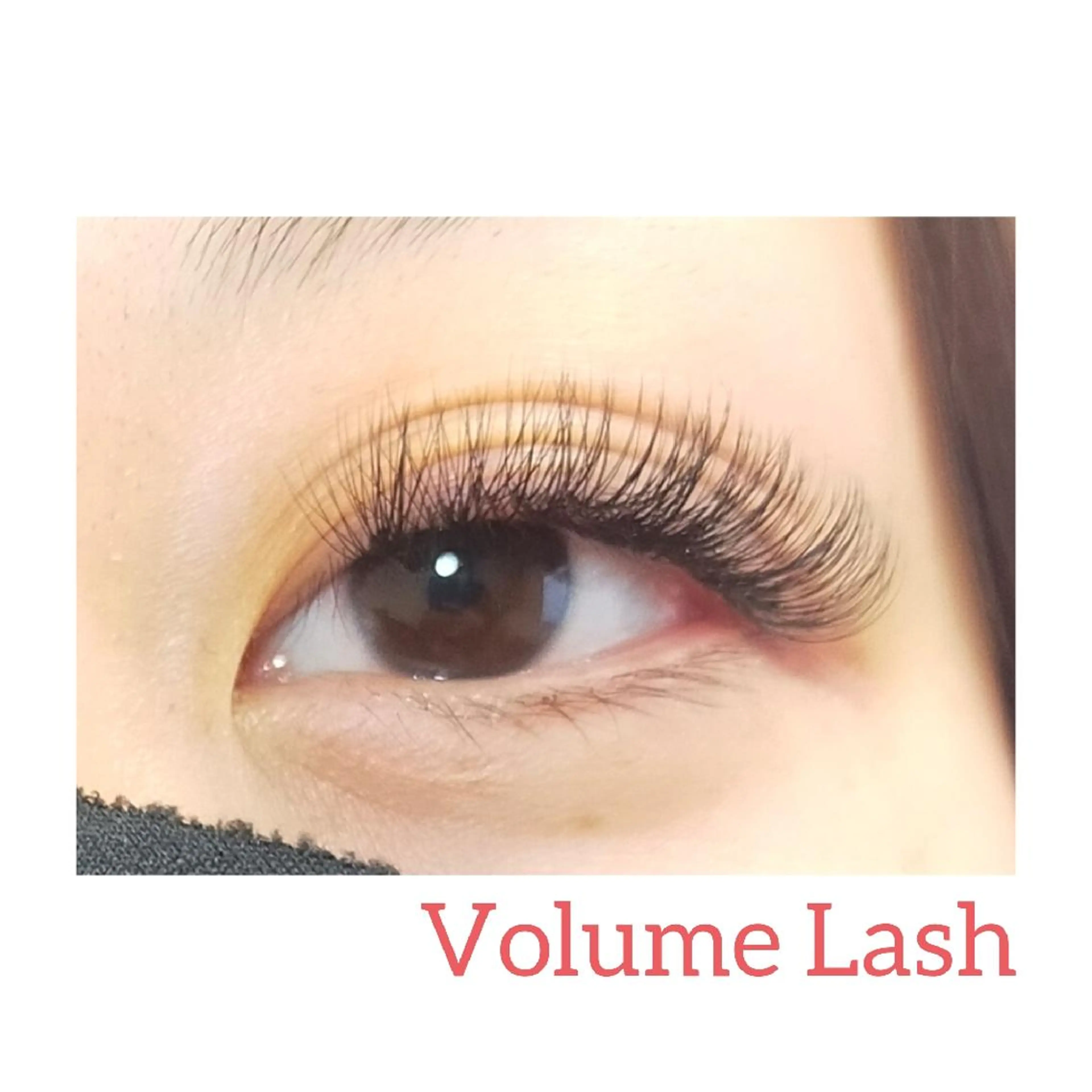 マツエク・マツパ ボリュームラッシュ マツエク 草加まつげ専門店  milimiliのマツエク・マツパデザイン