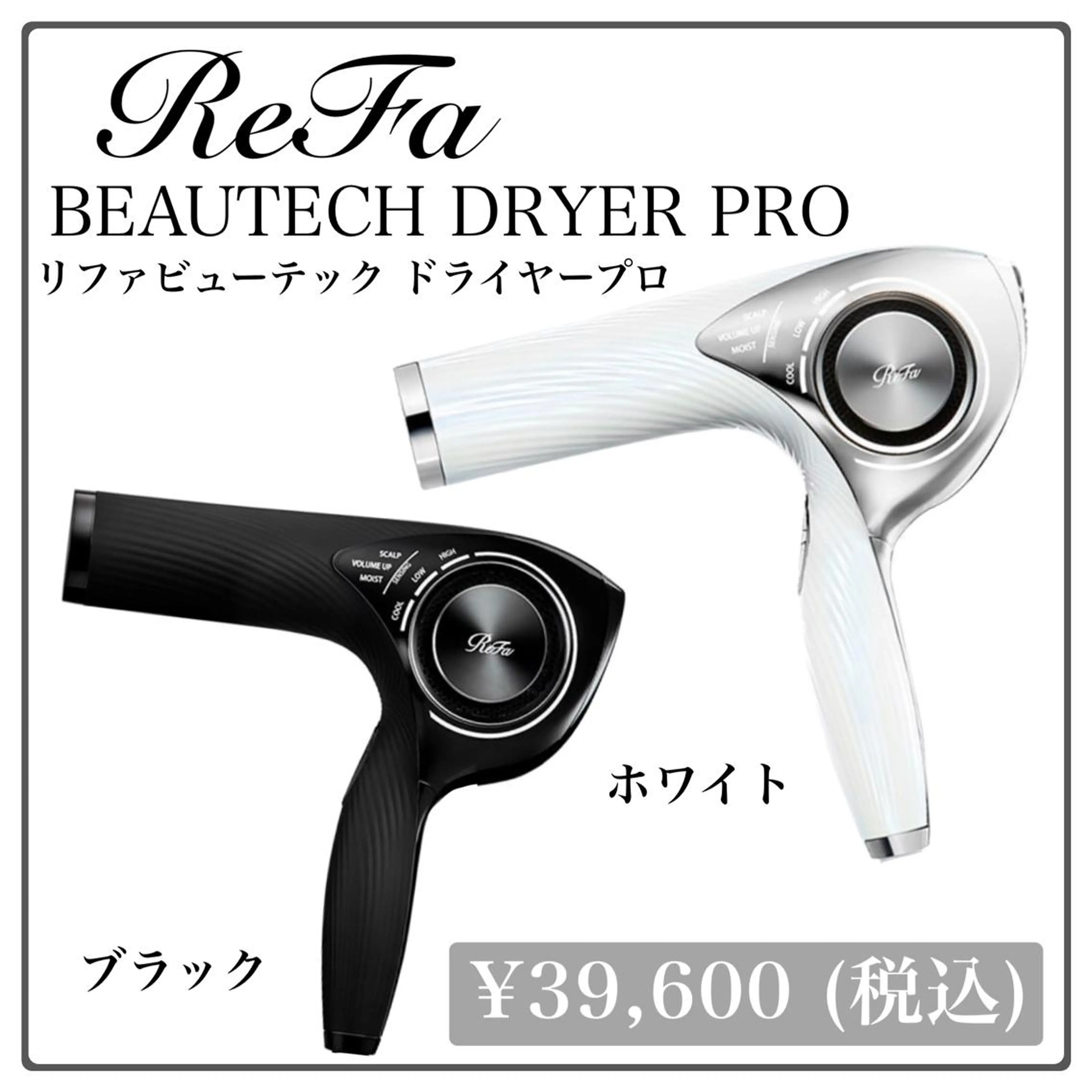 カラー 推しヘア🎀 NATSUNEのヘアスタイル