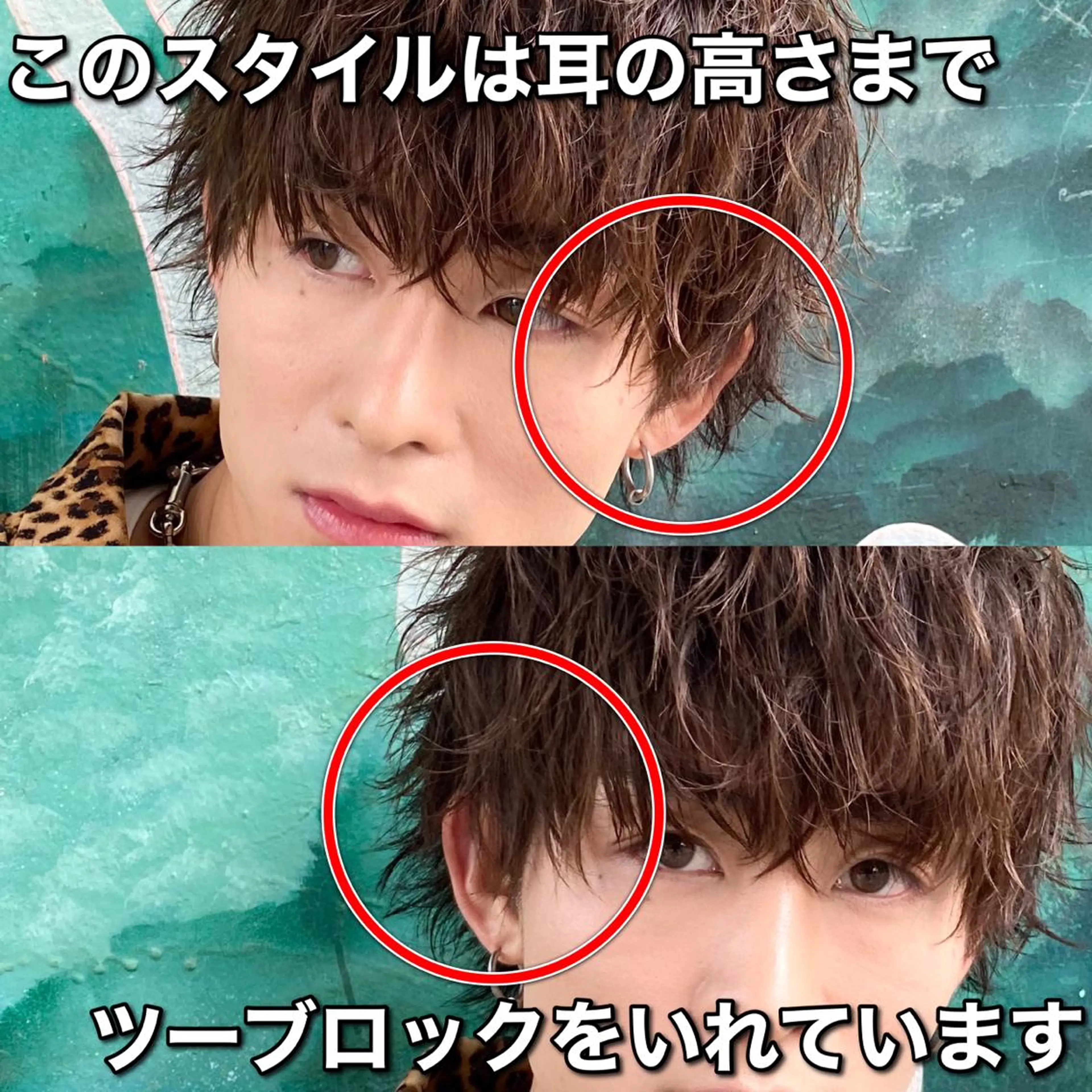 ショート カラー パーマ ヘアアレンジ メンズ カット パーマ トリートメント ヘアセット メンズヘア特化 パーマ 縮毛矯正🔷のヘアスタイル