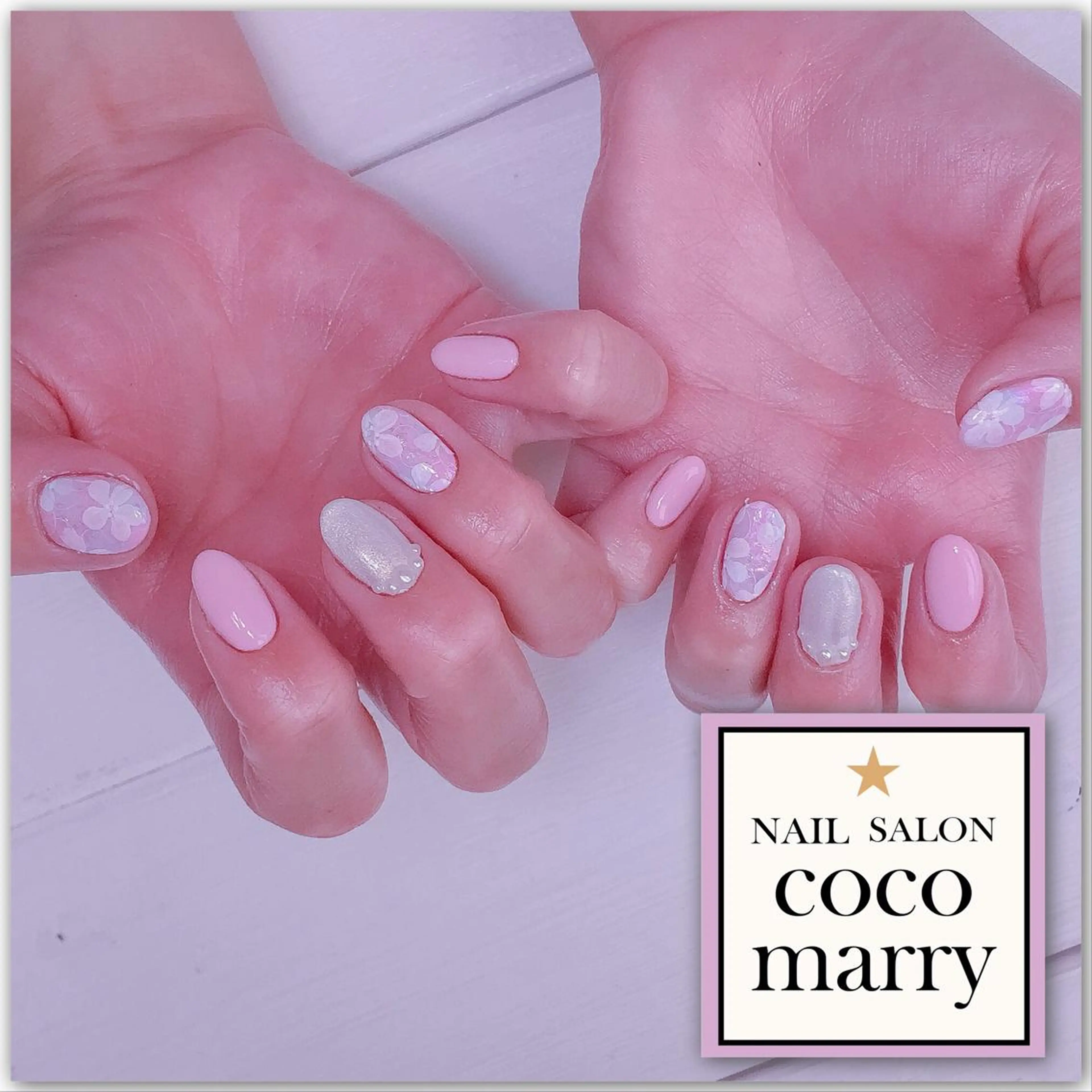 ネイル coco marry  のネイルデザイン