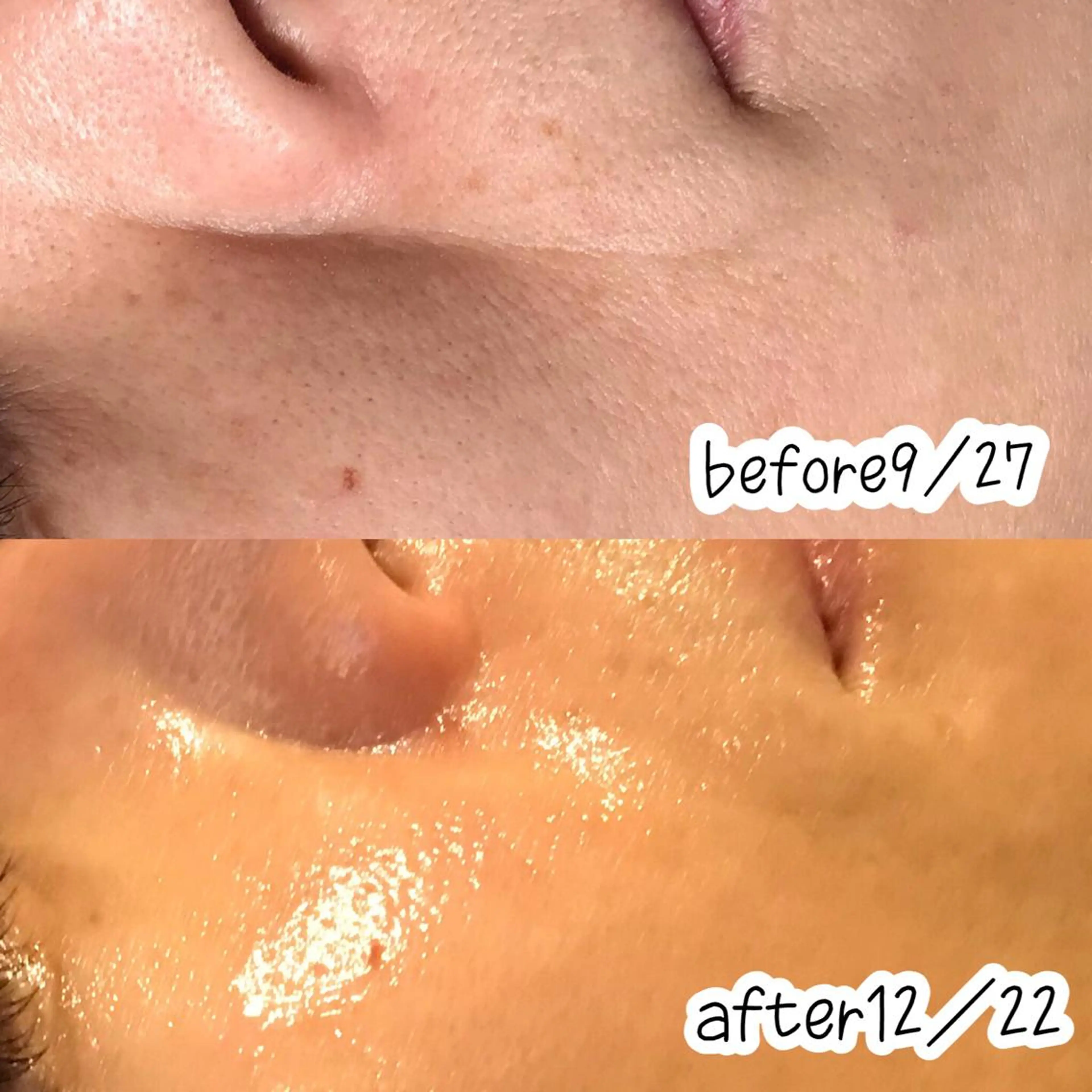 エステ 浜野 恵美のエステ・リラクイメージ