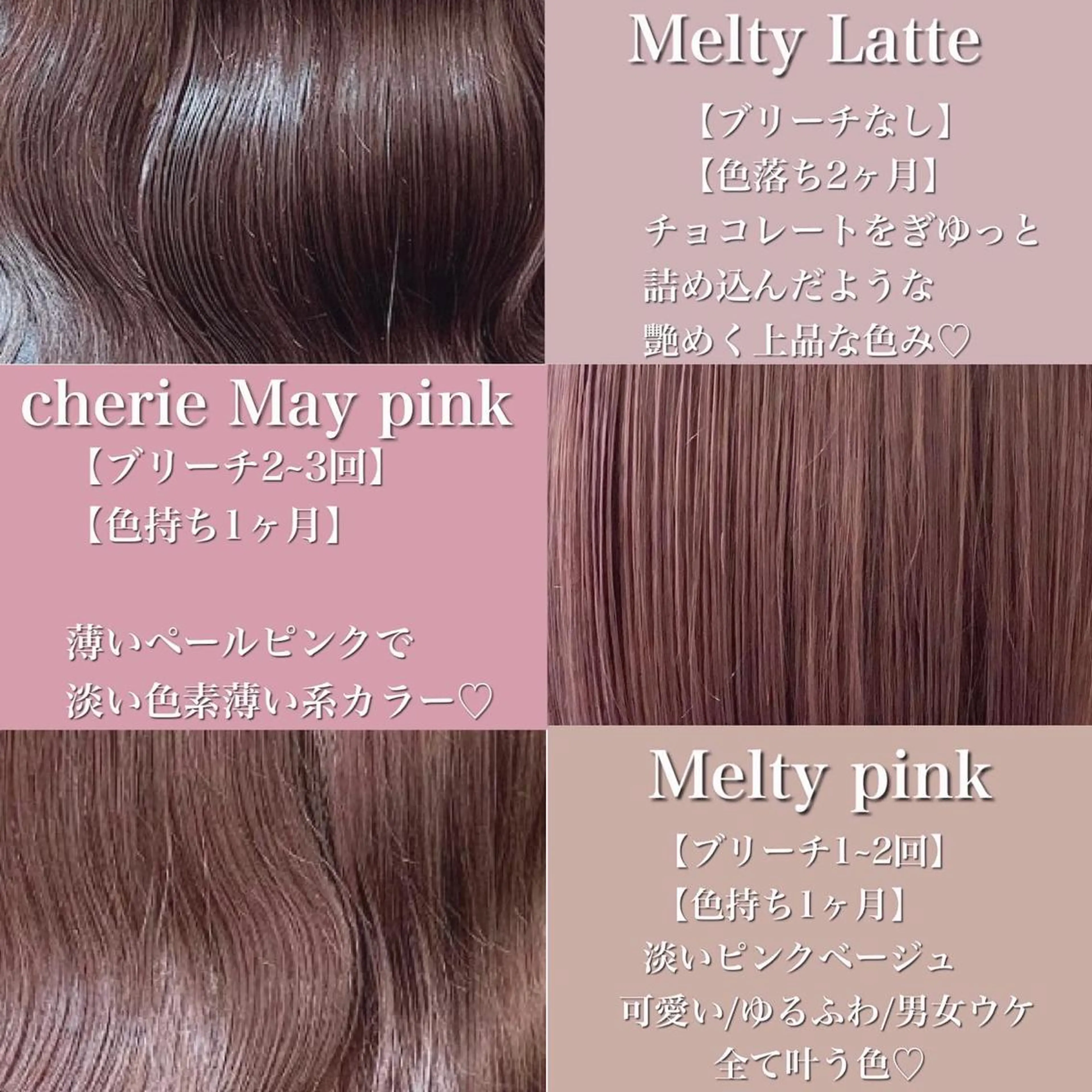 ロング カラー ヘアアレンジ 代表🎀 ふわモテ愛 され髪🩷yumiのヘアスタイル