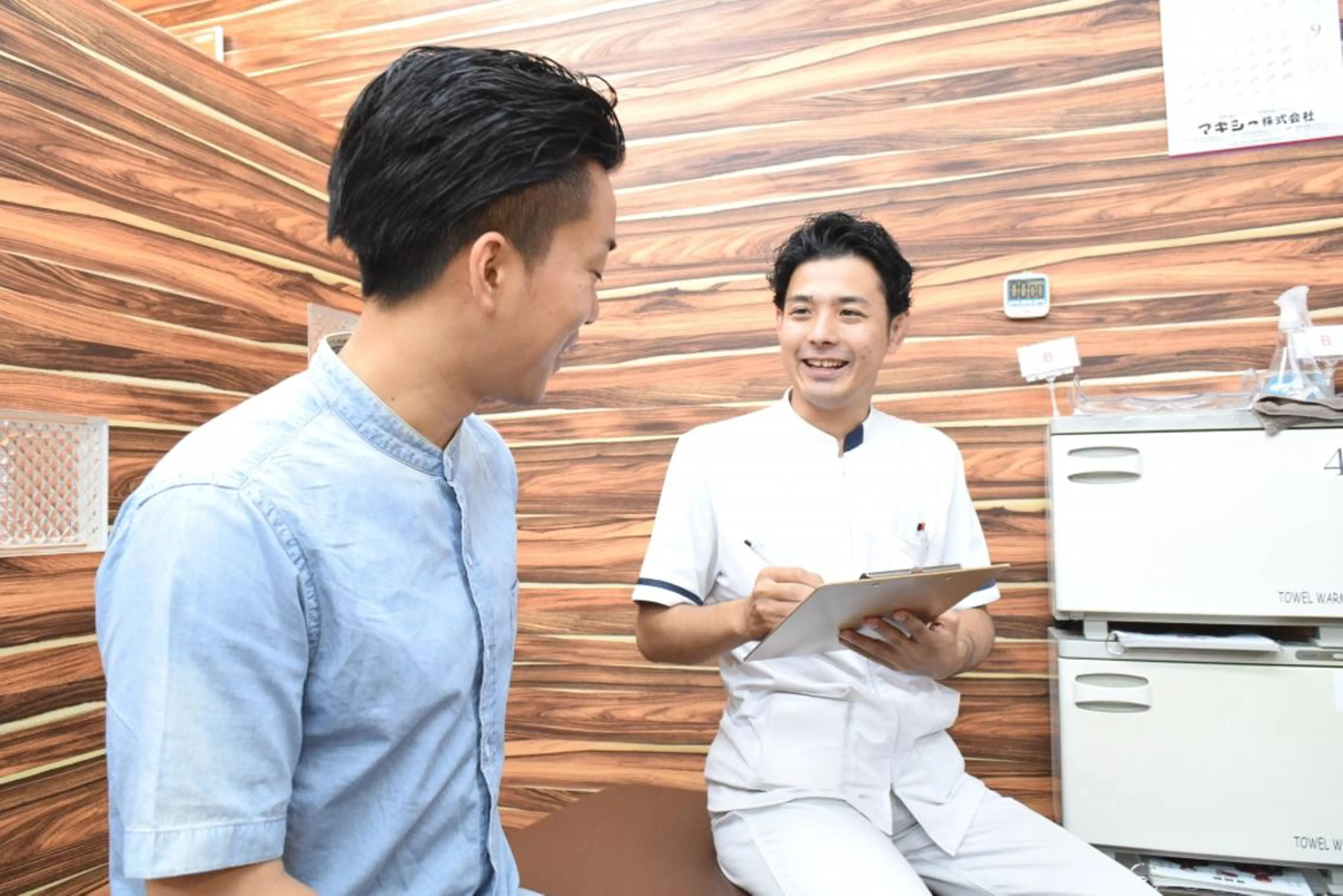 豊崎ゆがみ 整骨院のその他イメージ