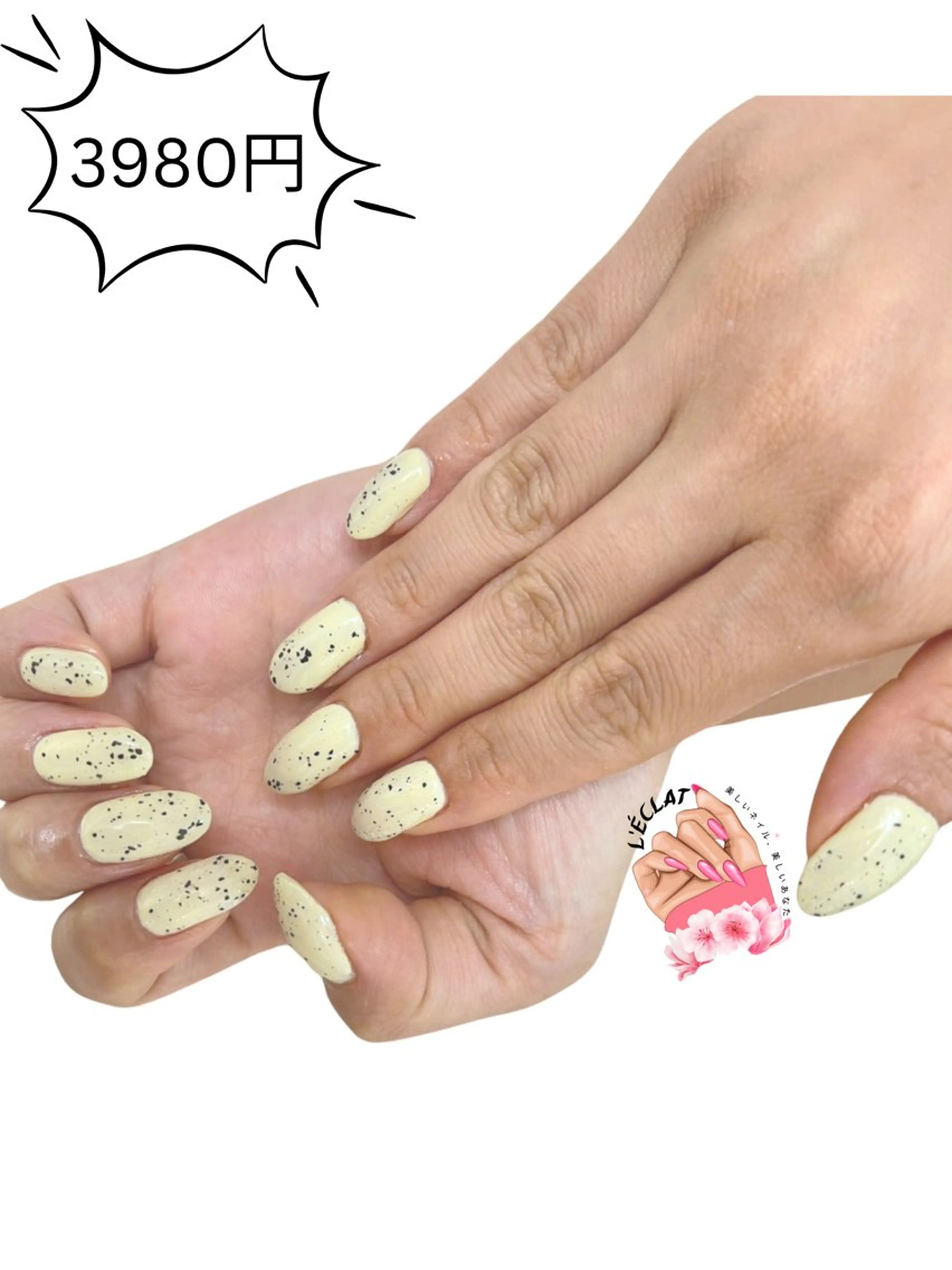 ネイル L’eclat Nailのネイルデザイン