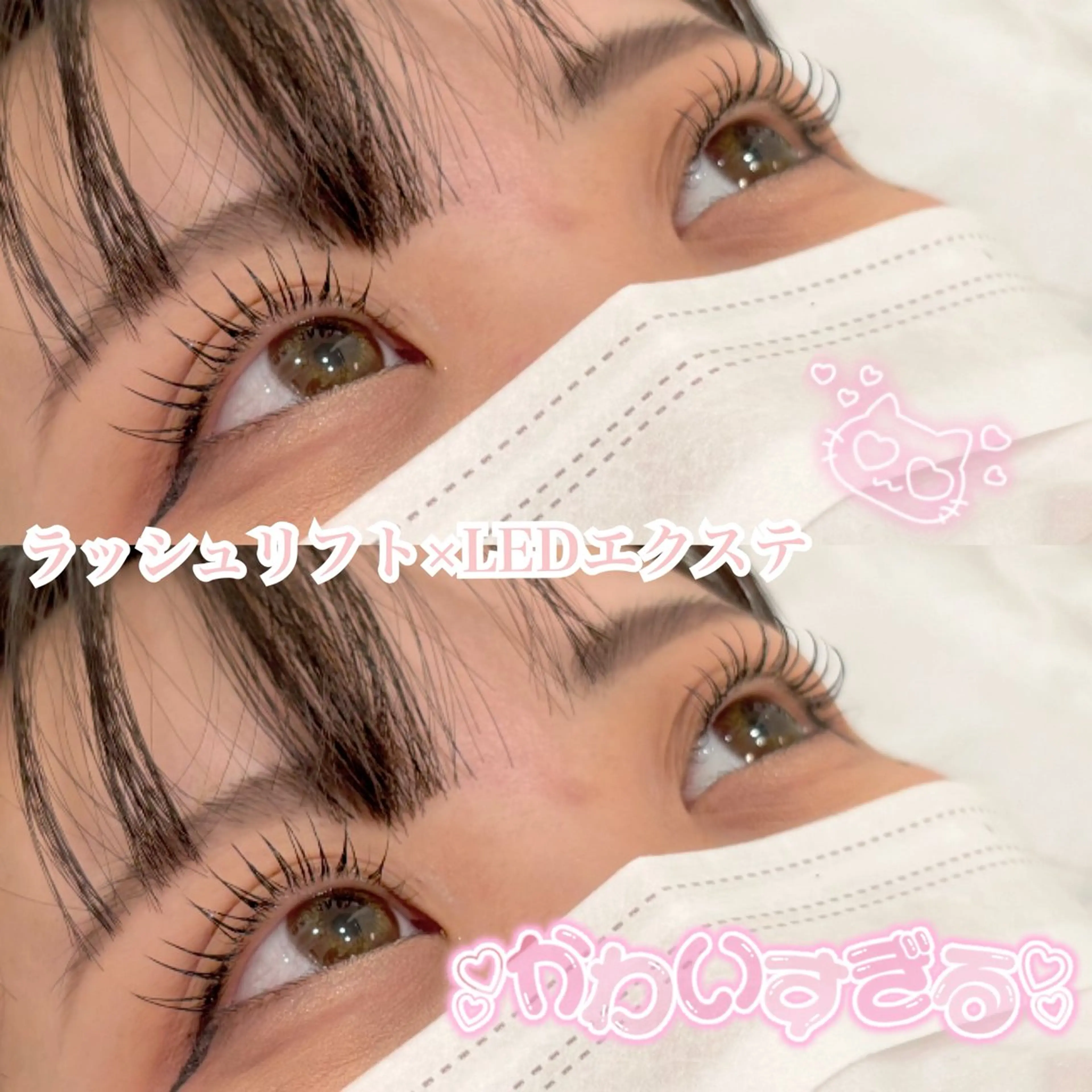 マツエク・マツパ EYELA銀座店🎀 Momoneのマツエク・マツパデザイン