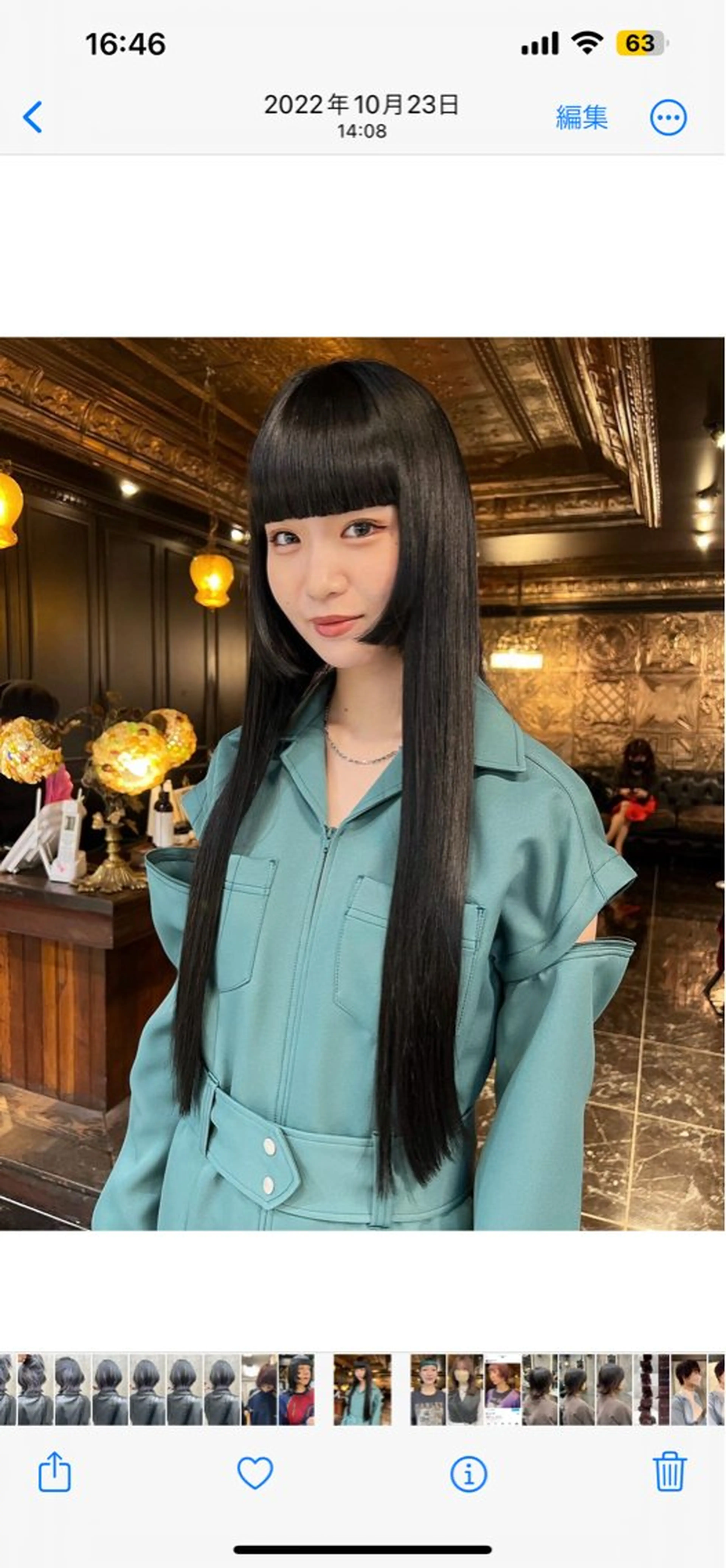 ロング パーマ カット 縮毛矯正 haco＋所属・圧倒的デザイン力 店長🎨RENAのヘアスタイル