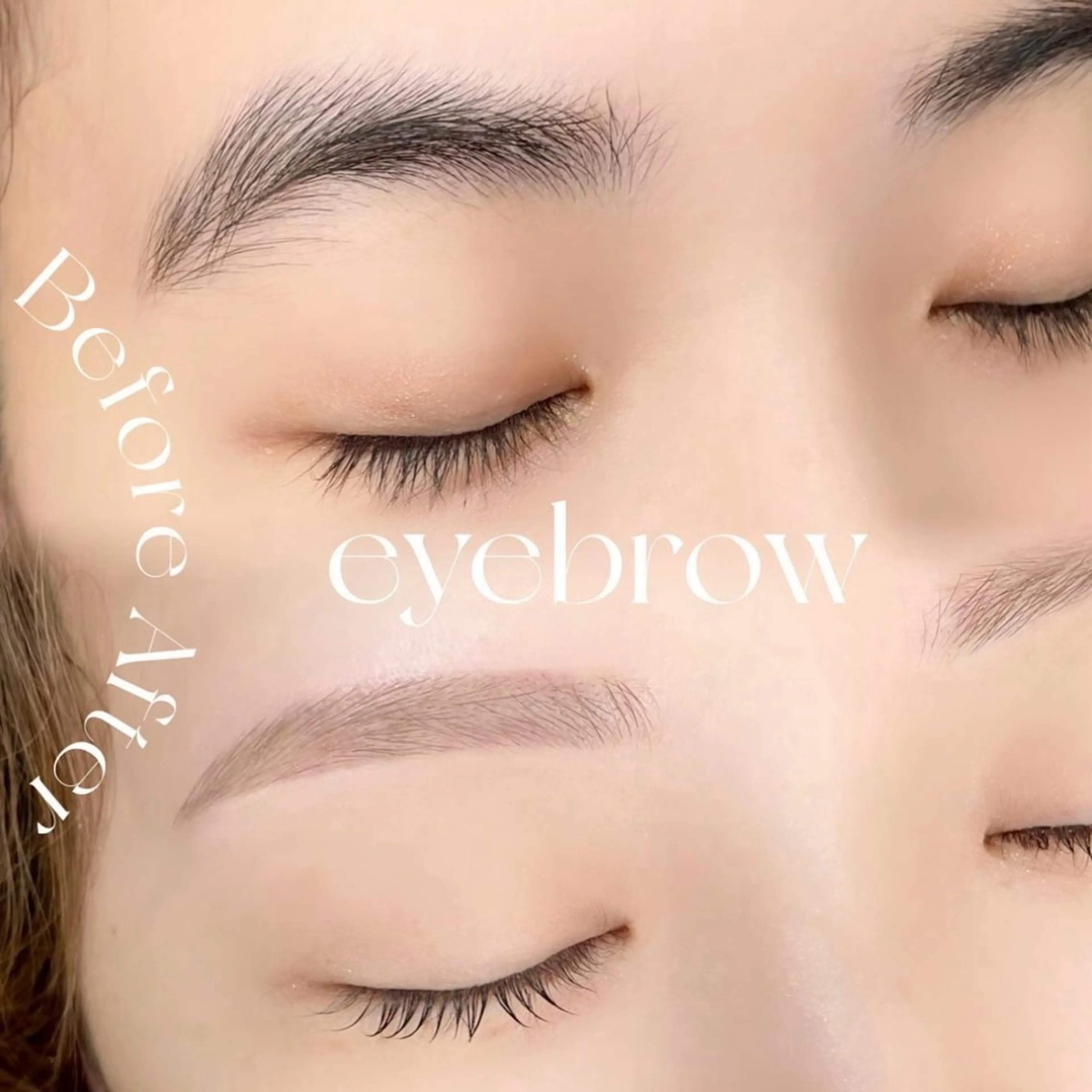 アイブロウ eyelist naoのマツエク・マツパデザイン