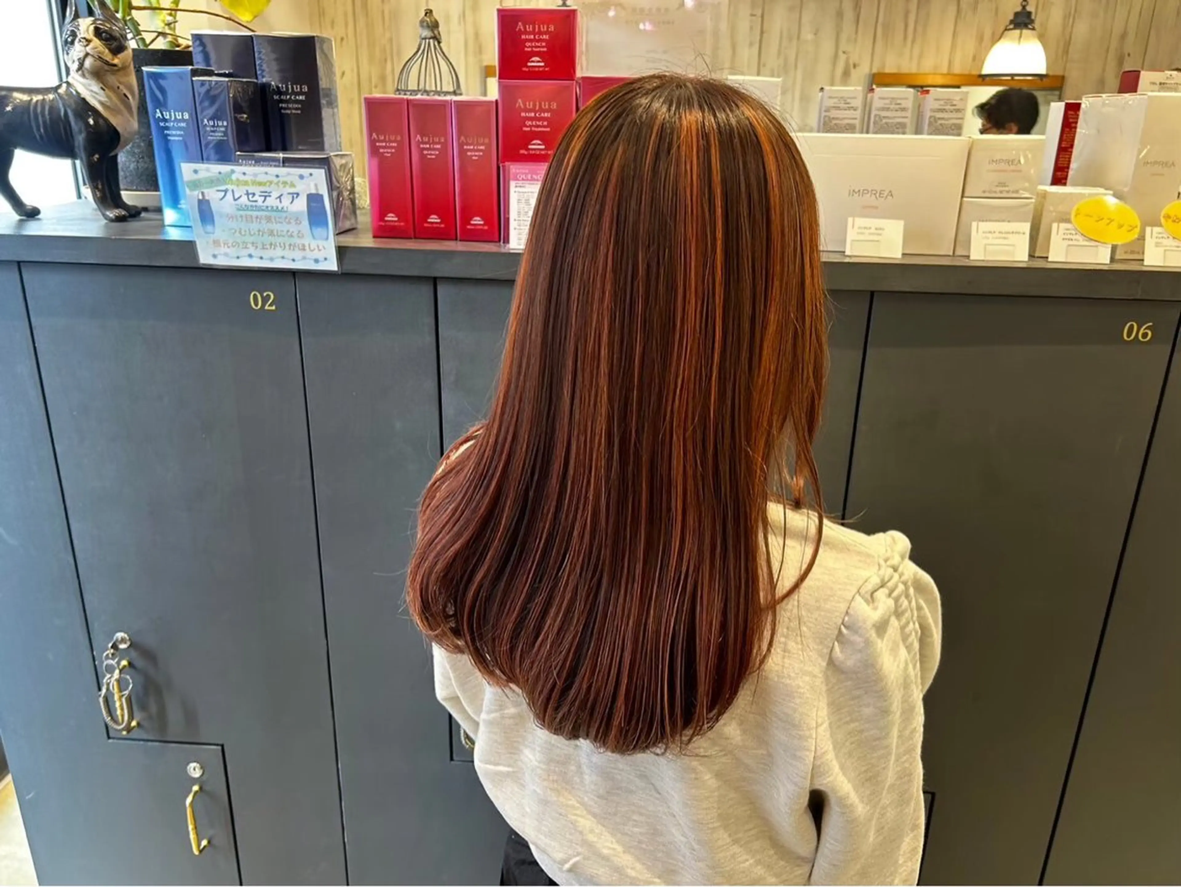 ロング カラー 飯田 真季のヘアスタイル