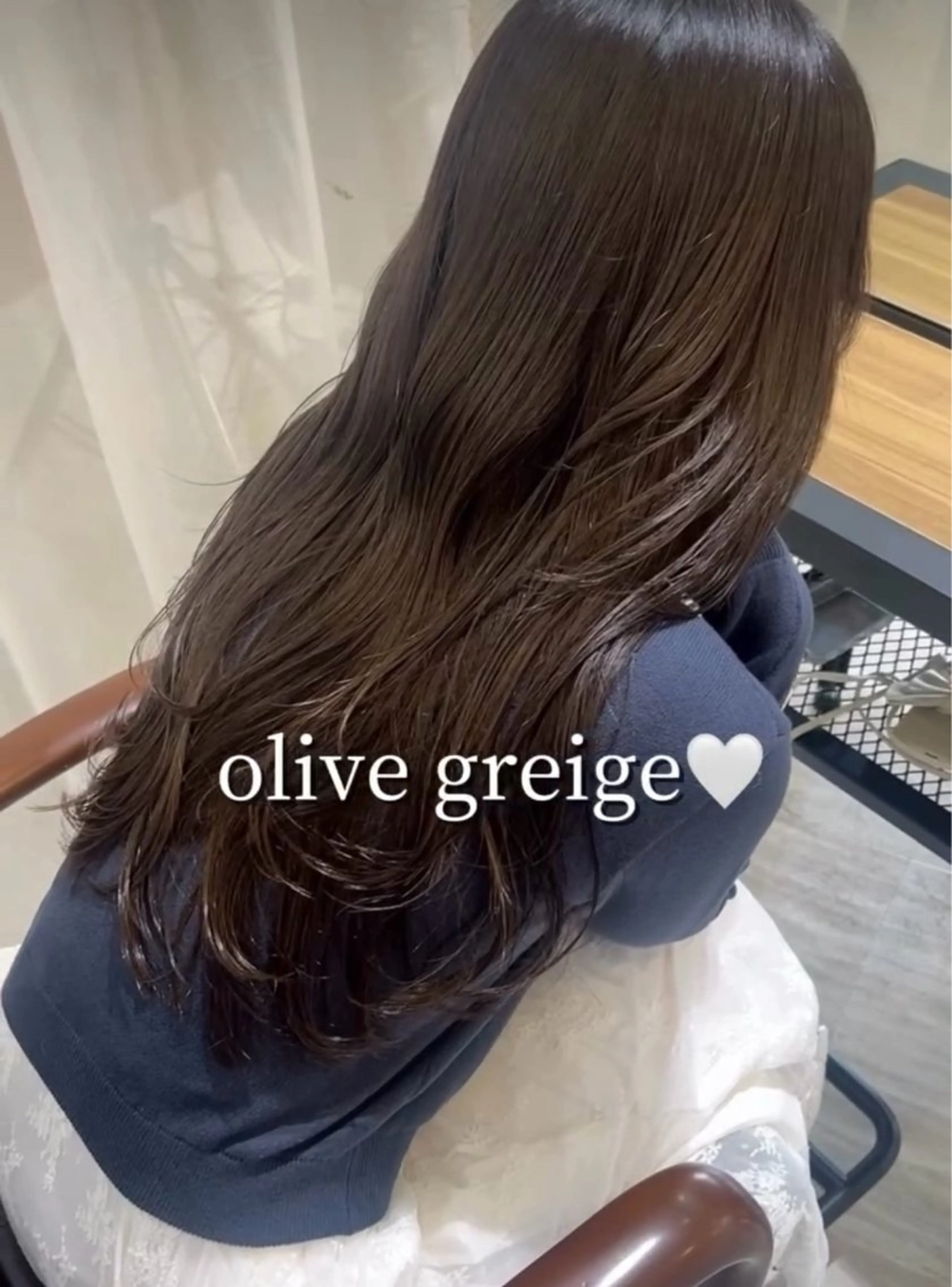 【平日限定クーポン寒色系カラー🩵】カット+艶カラー+トリートメントの写真