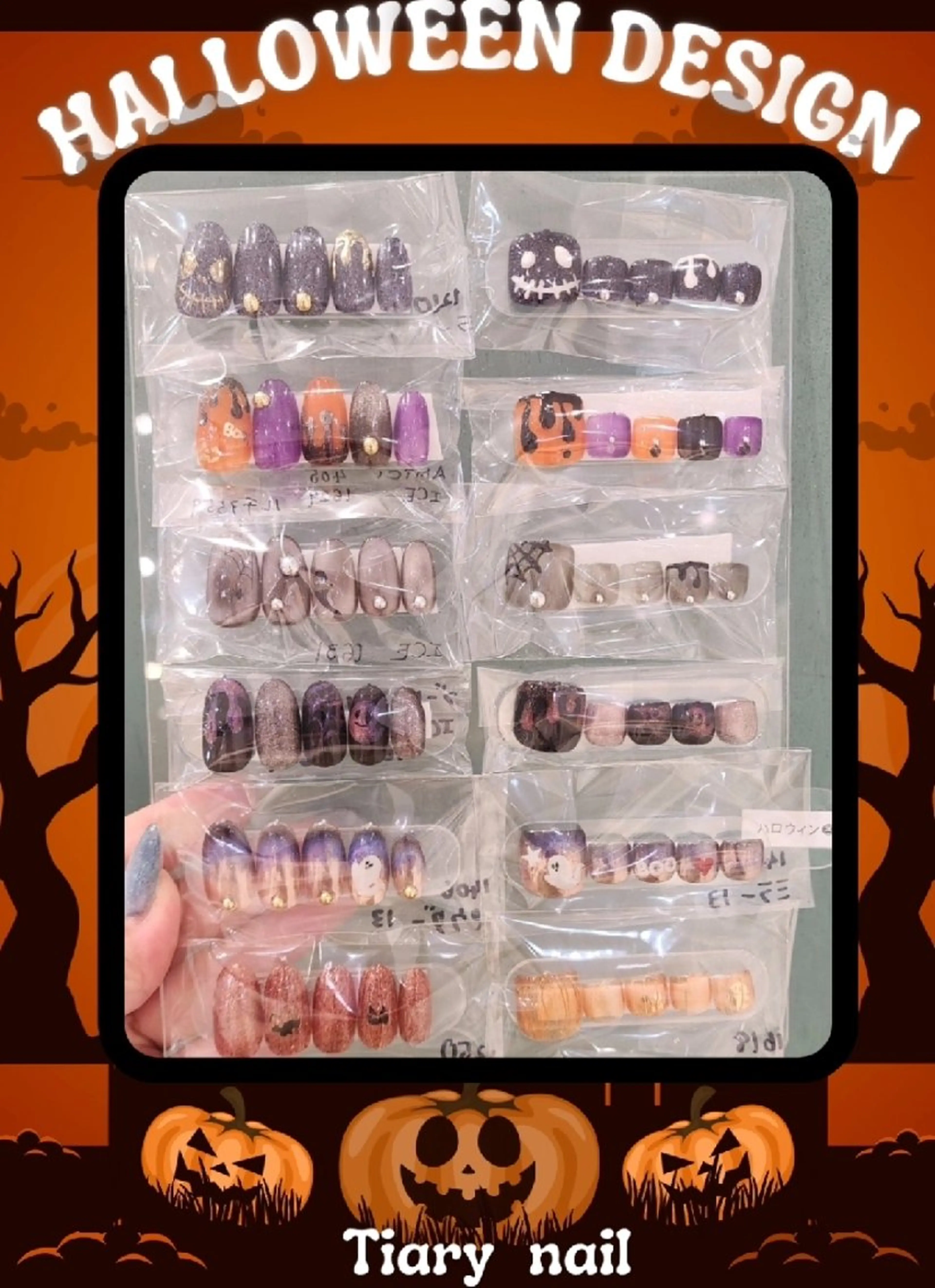 ネイル 💙🤍Tiary M🤍💙のネイルデザイン