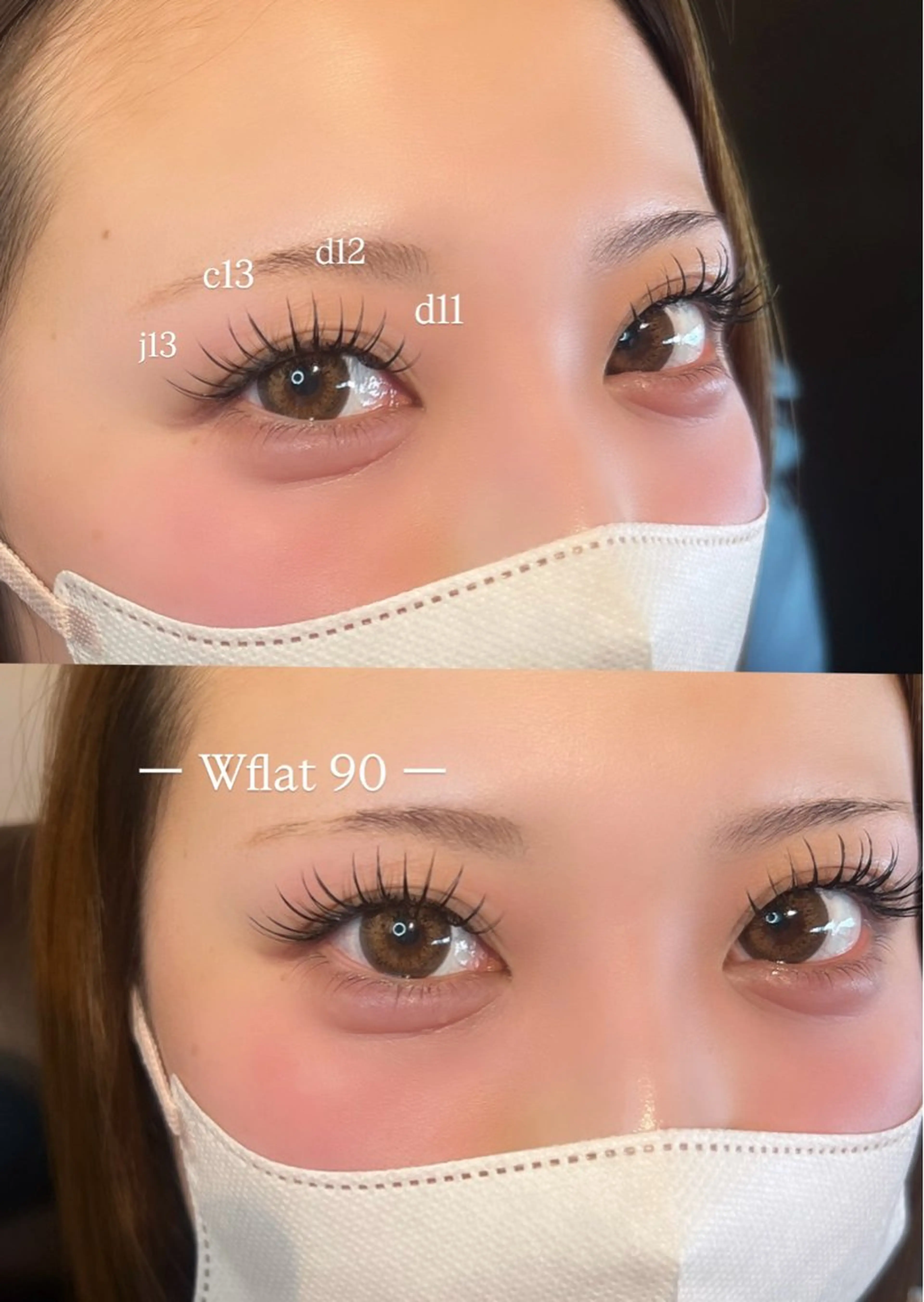 マツエク・マツパ マツエク le'a first Mikakoのマツエク・マツパデザイン