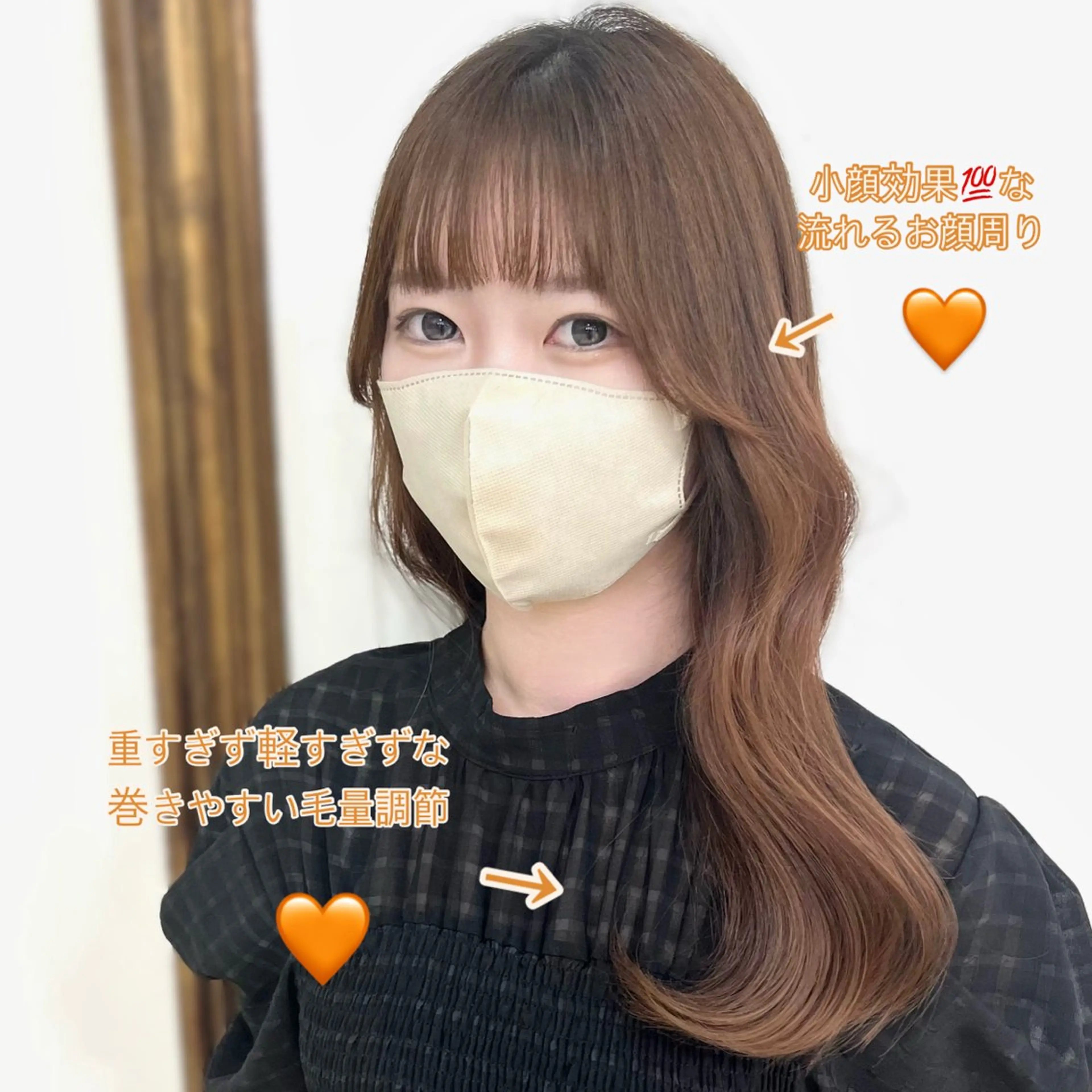 セミロング 🫧いとうりお🫧 ショート/レイヤーのヘアスタイル