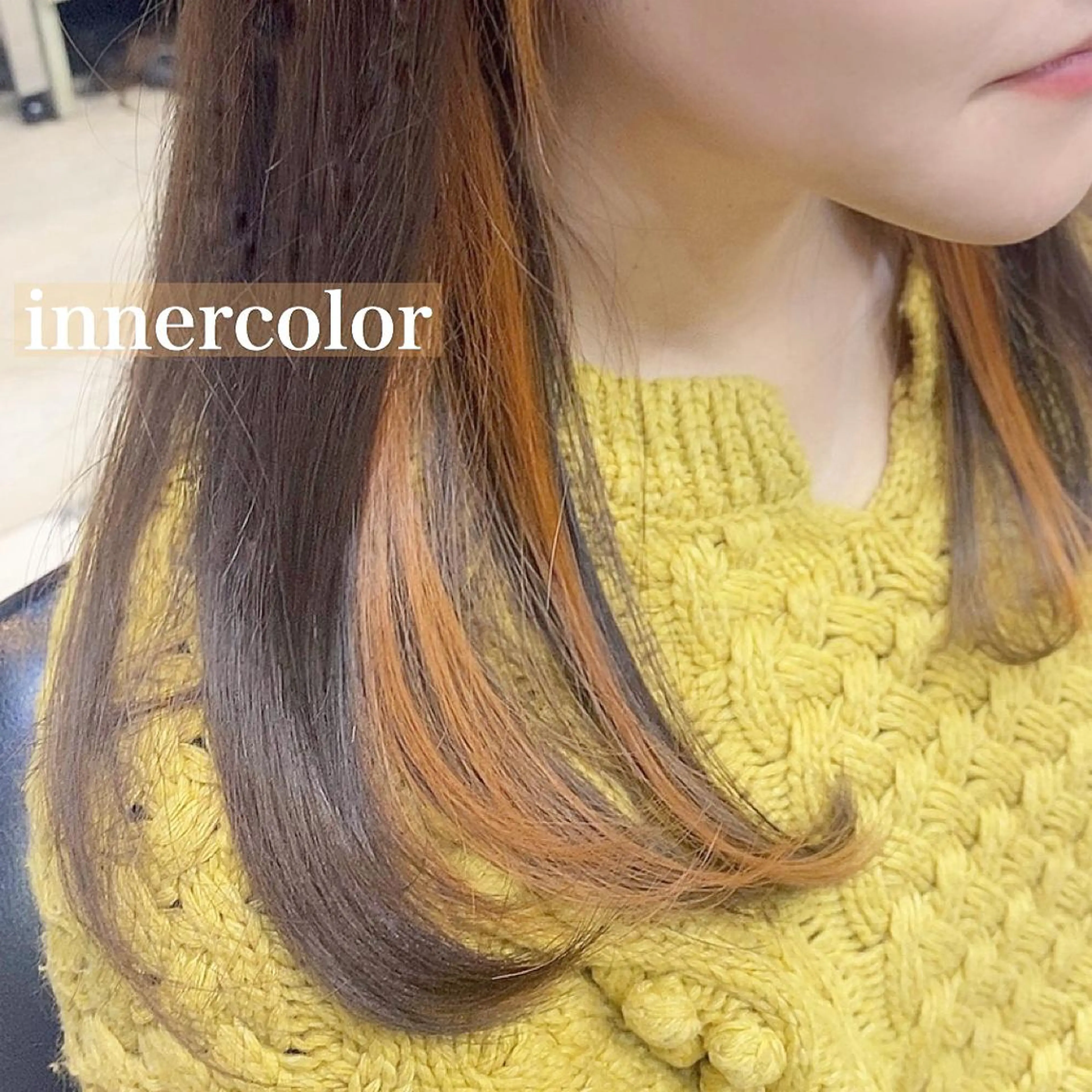 セミロング カラー インナーカラー 学生 トリートメント 韓国ヘア☁️ mitsukiのヘアスタイル