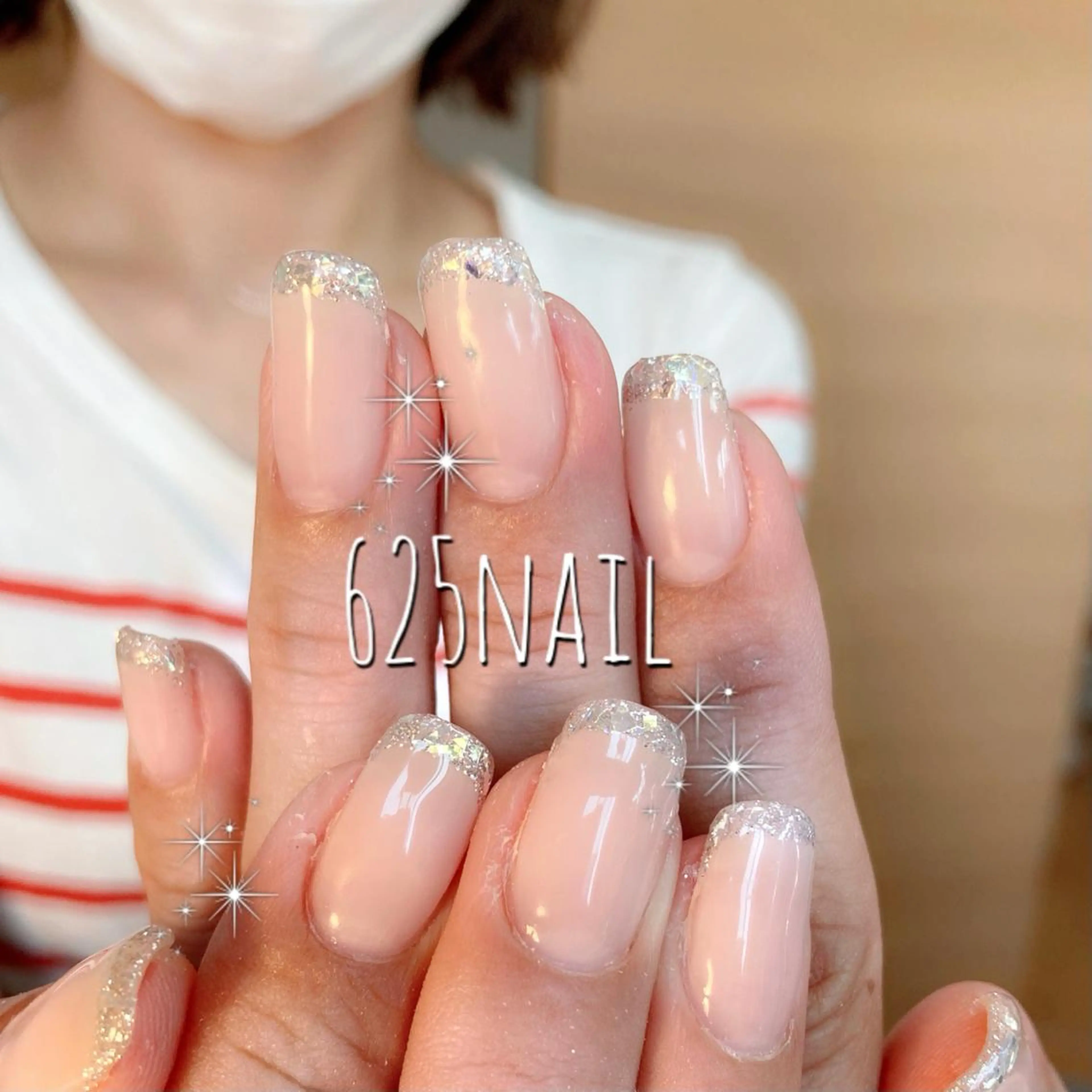 ネイル フレンチネイル キラキラネイル 625nail 無料P有/春日白水のネイルデザイン