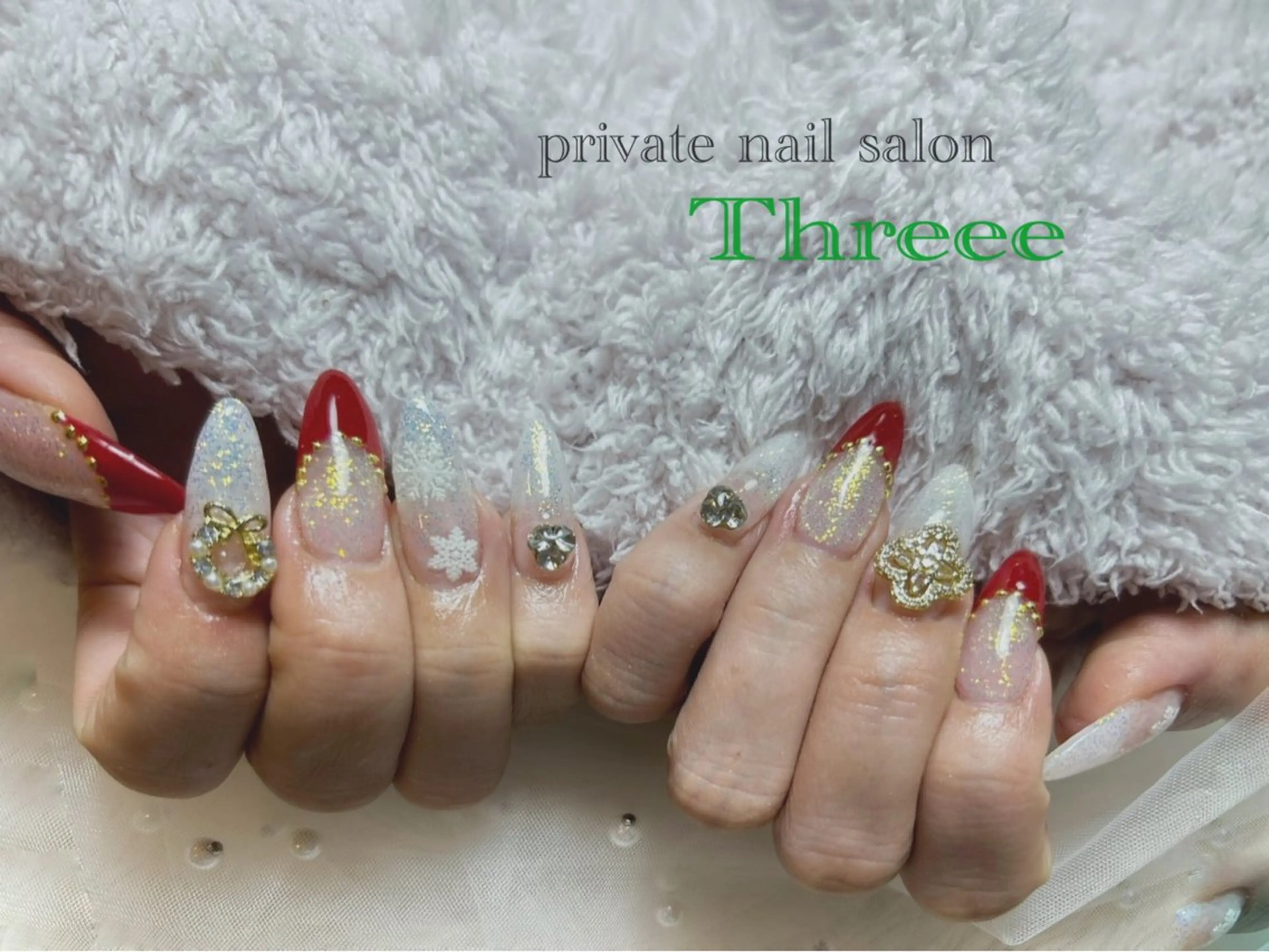 ネイル 長さ出し 冬ネイル ハンドネイル Nail salon - Threee　-のネイルデザイン
