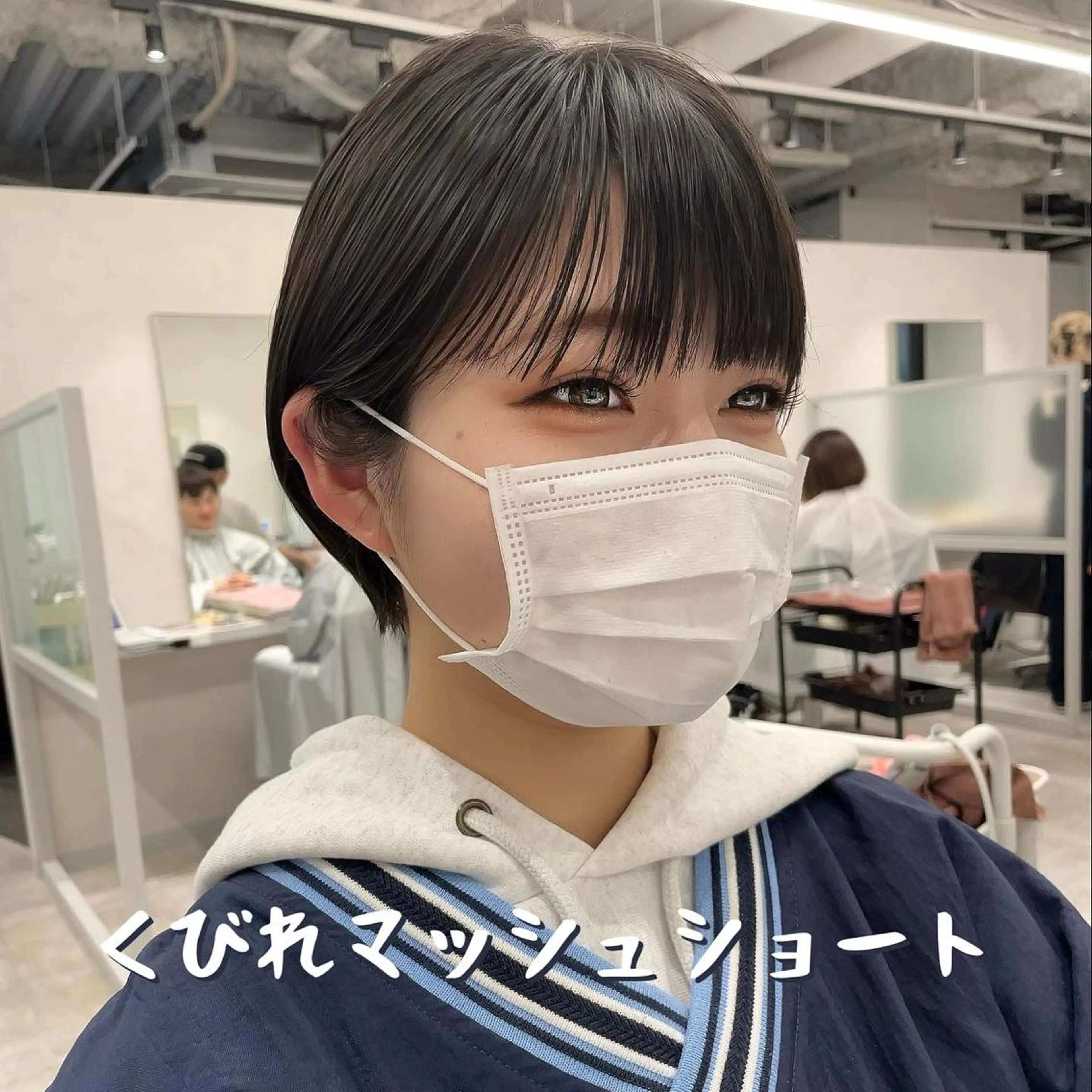 ショート 【店長】原田 貢太郎のヘアスタイル