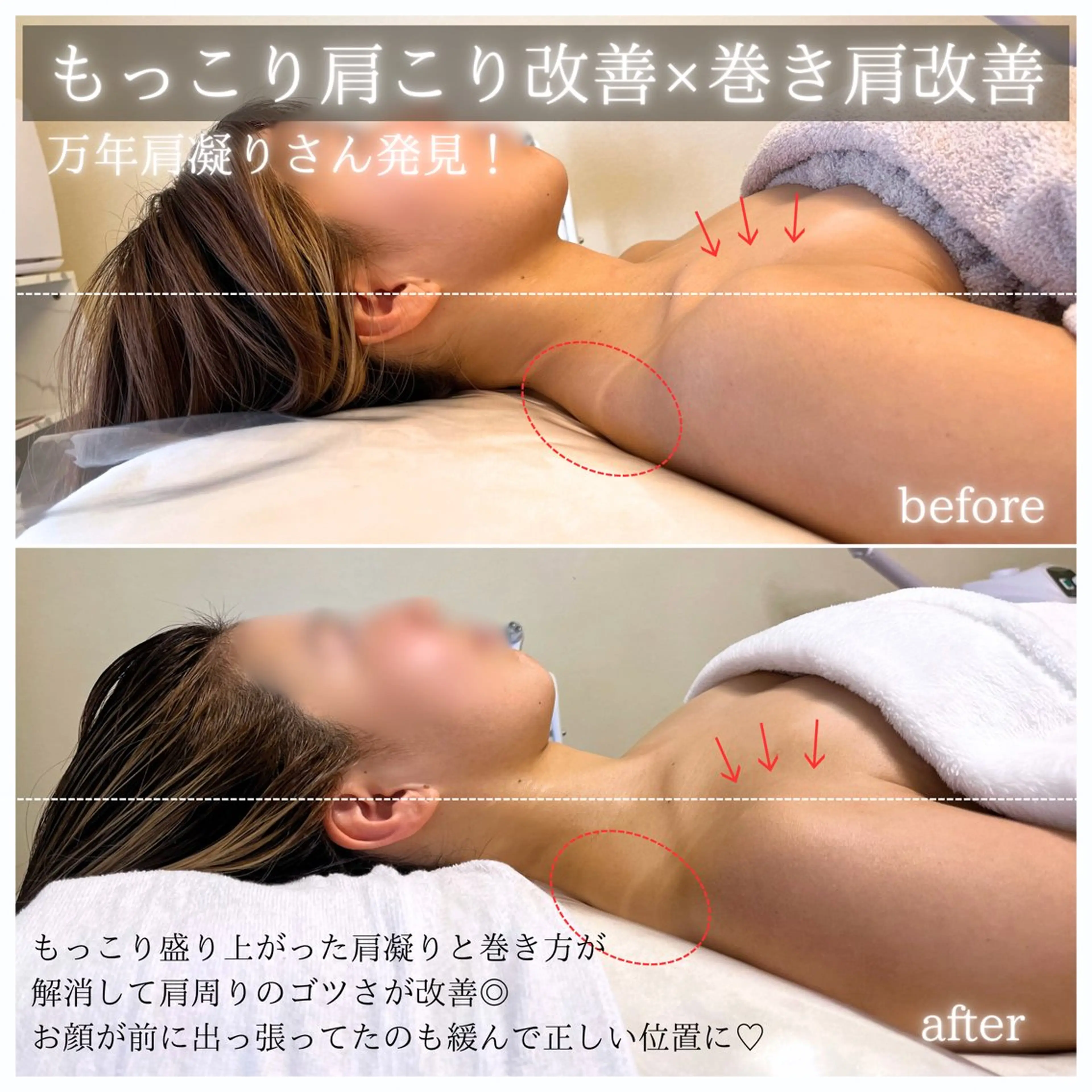 エステ リラク La Dusa 韓国肌管理/小波のエステ・リラクイメージ