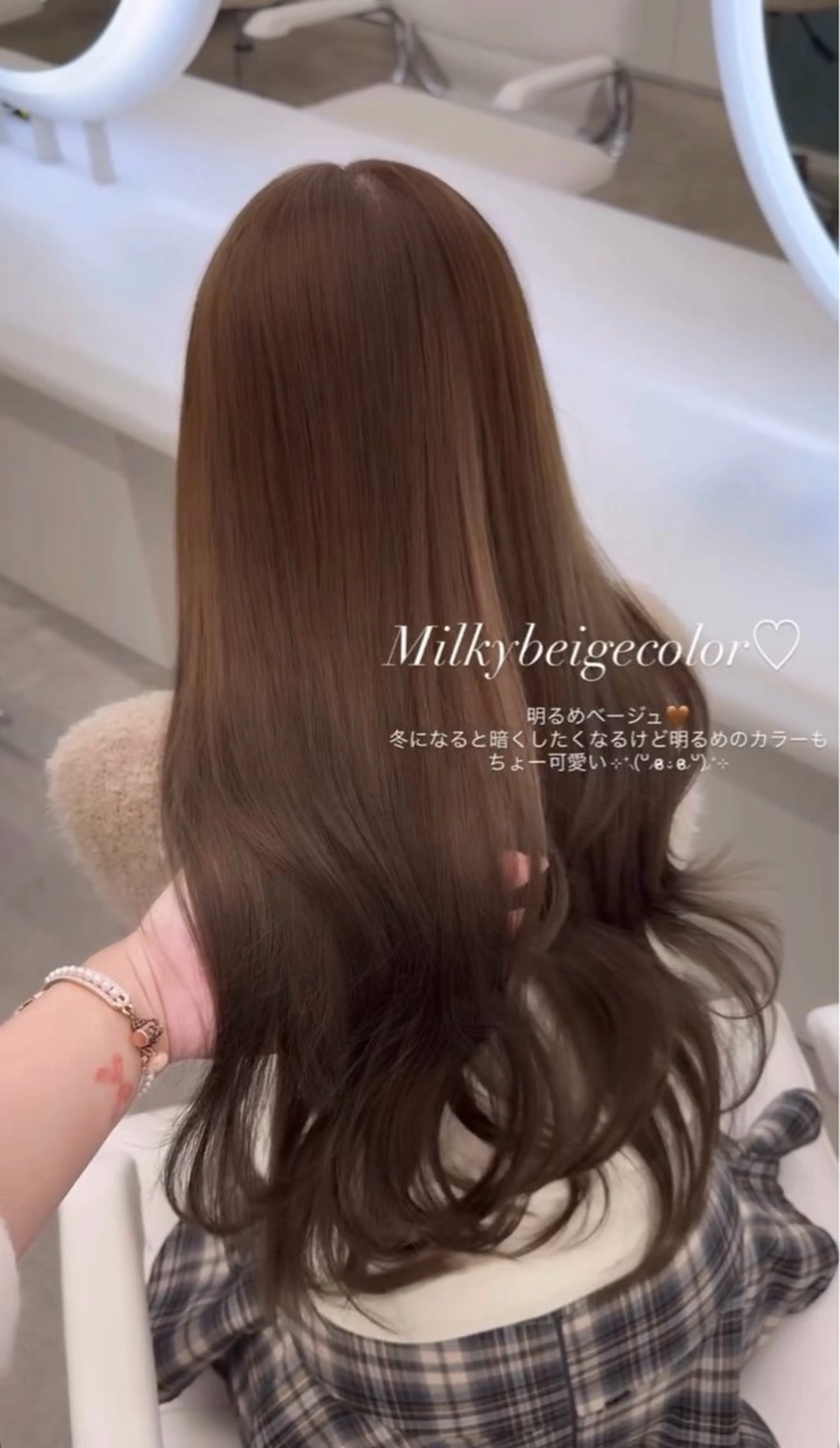 ロング カラー ヘアカラー kanna♡ 韓国ヘアーのヘアスタイル