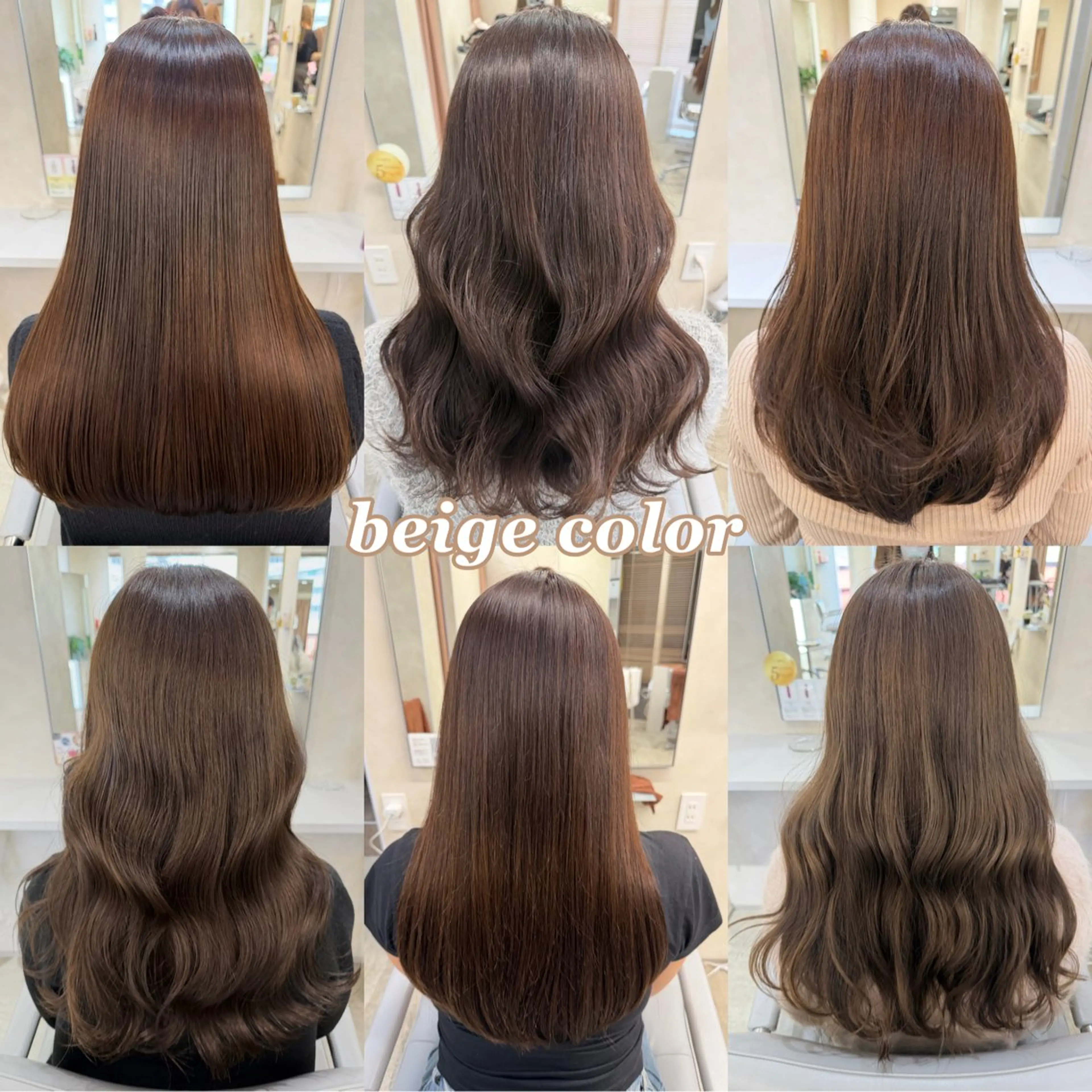 ロング 清友 柚希のヘアスタイル