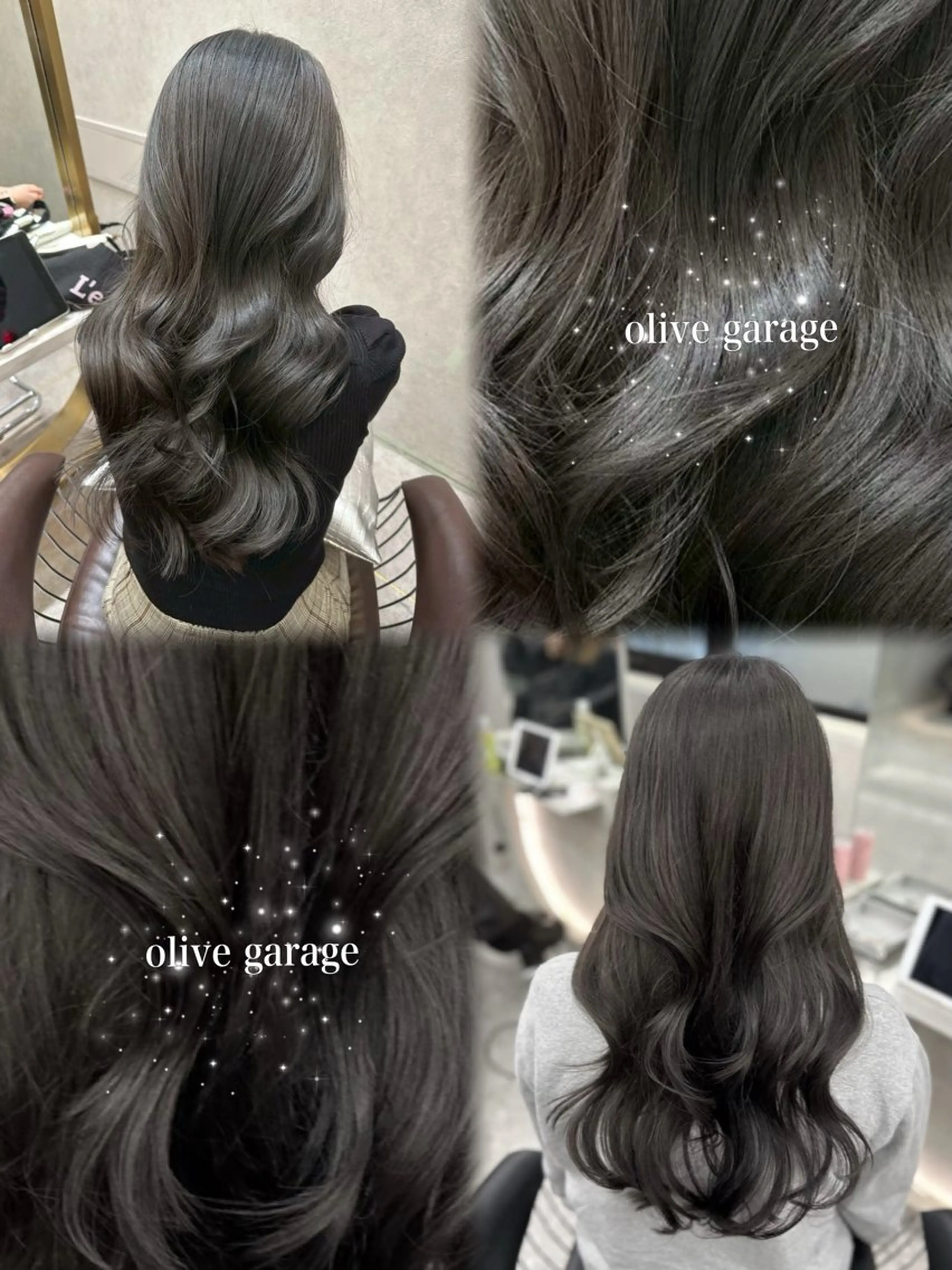 ロング カラー 透明感カラー グレージュ オレンジ 縮毛矯正 ヘアカラー ♡Aira♡lond /グレージュ/縮毛のヘアスタイル