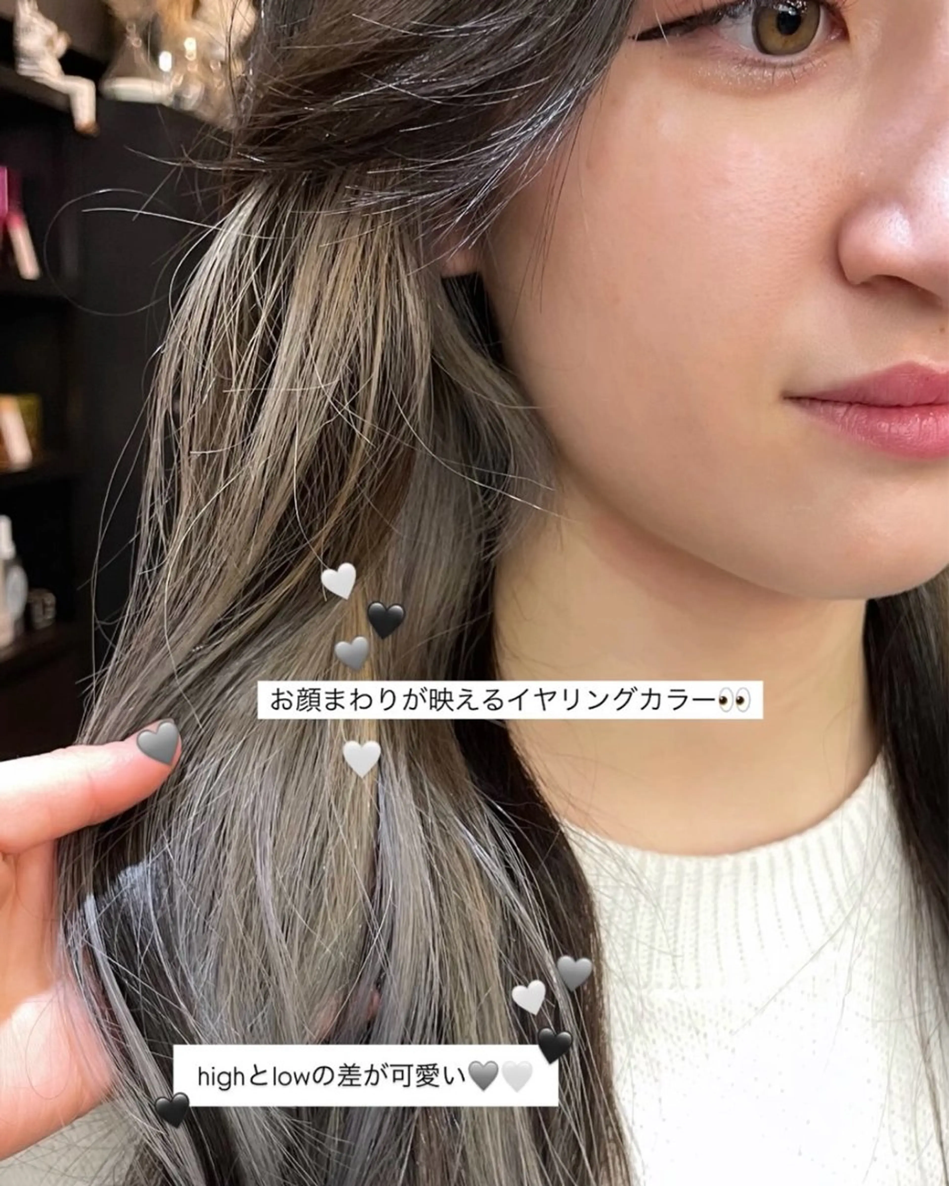 ロング カラー イヤリングカラー 🌟似合わせカット No.1🌟ホノのヘアスタイル