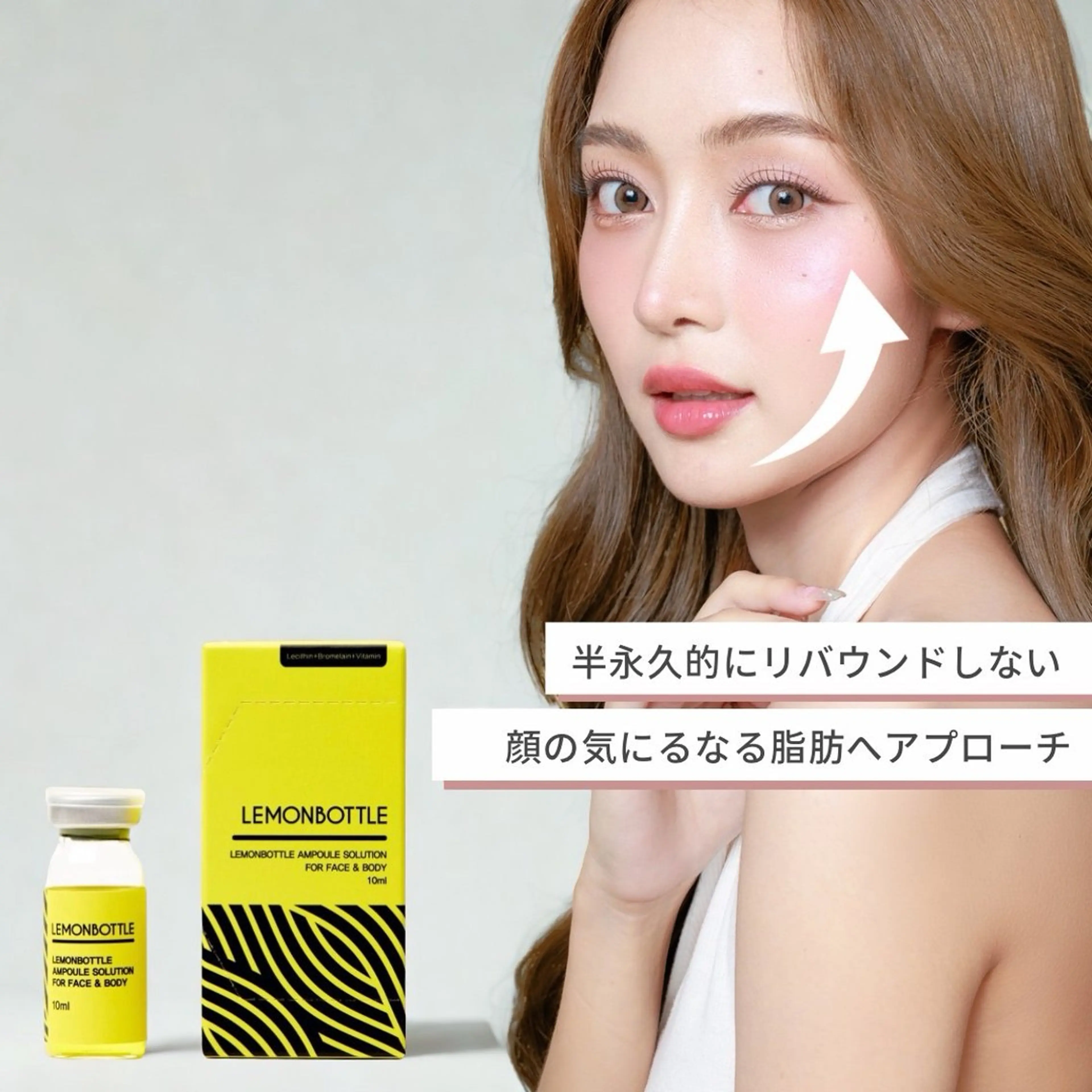 clochette misakoのエステ・リラクイメージ