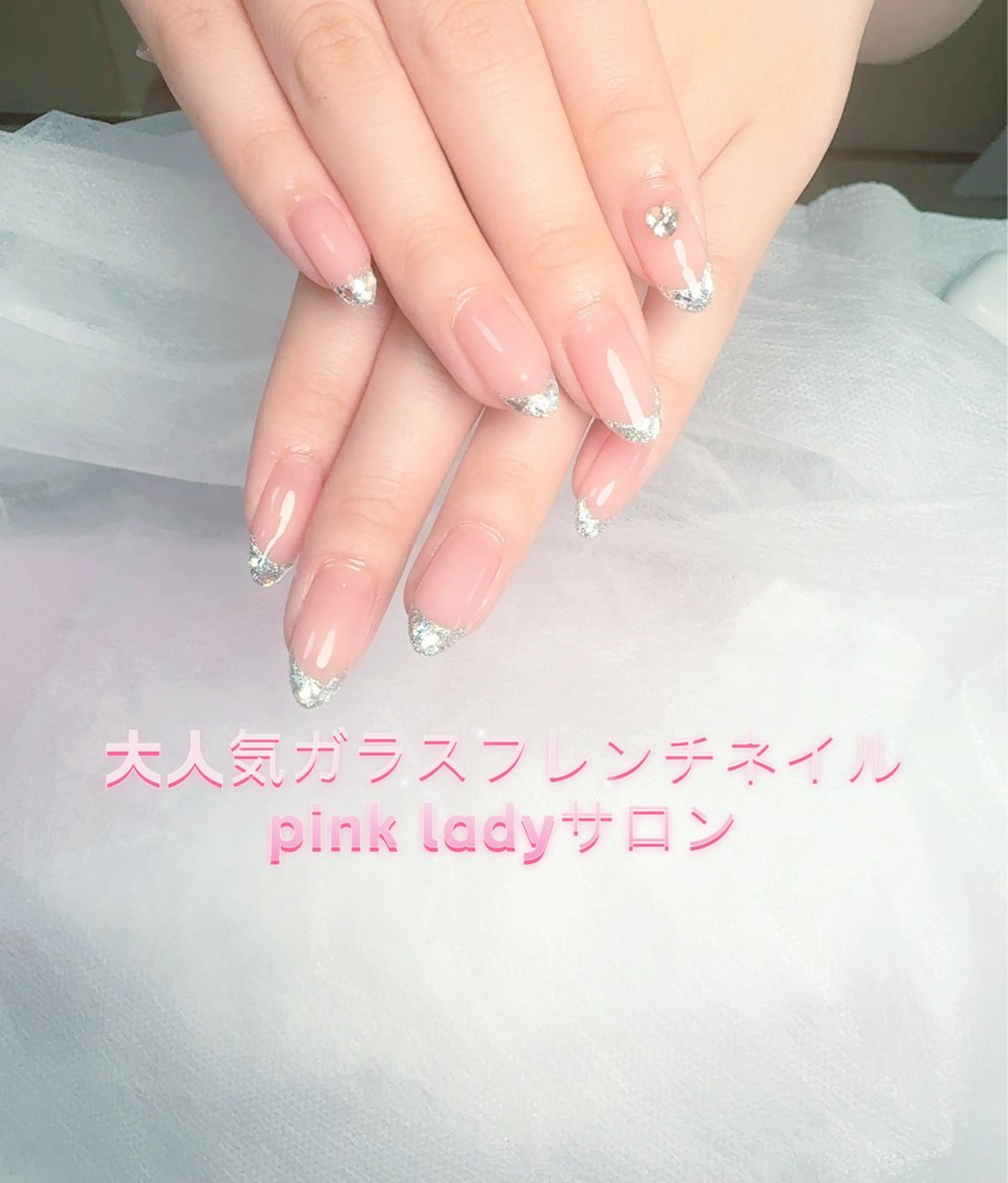 ネイル pink ladyサロン所属・べ にのネイルデザイン