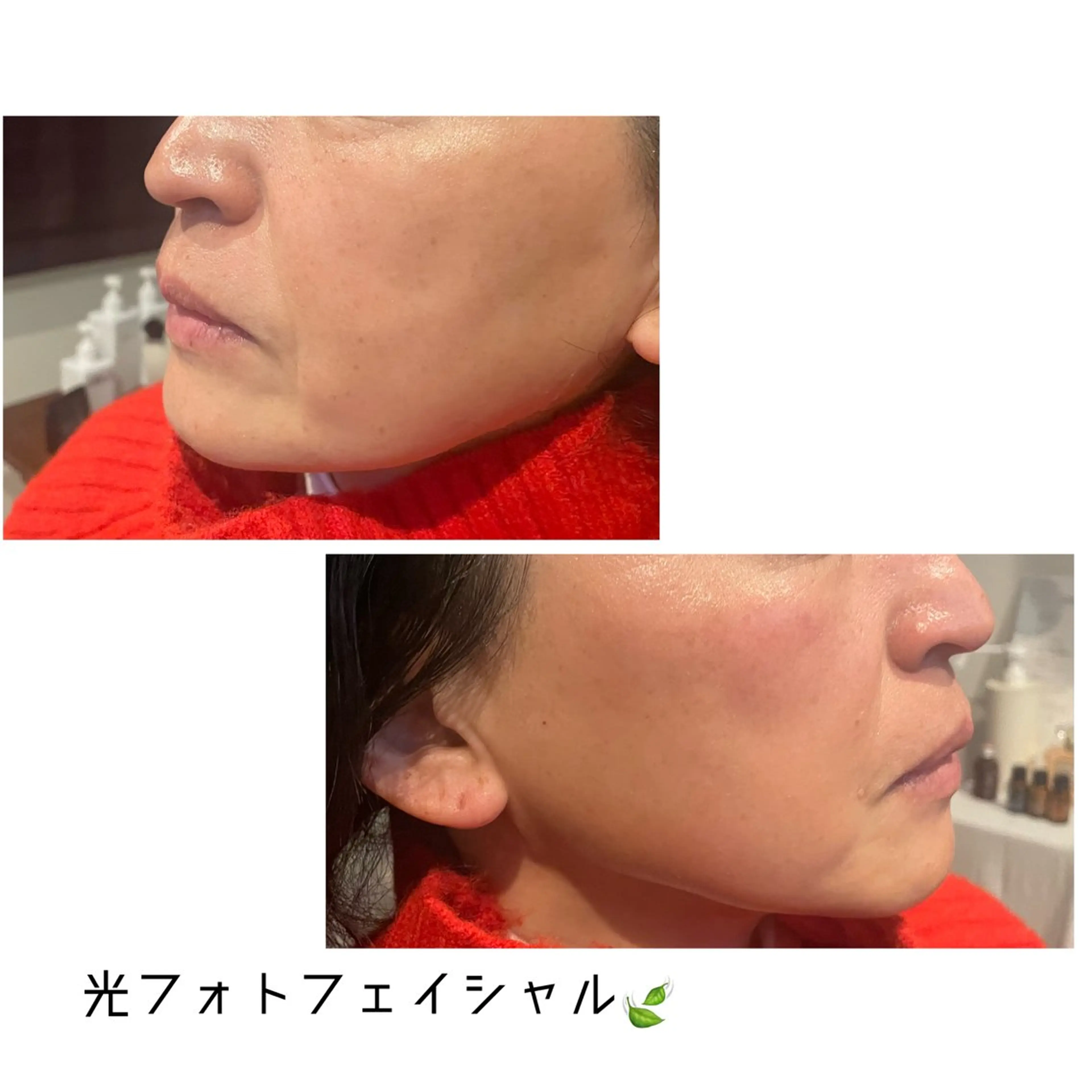 espoir-K 横浜のエステ・リラクイメージ