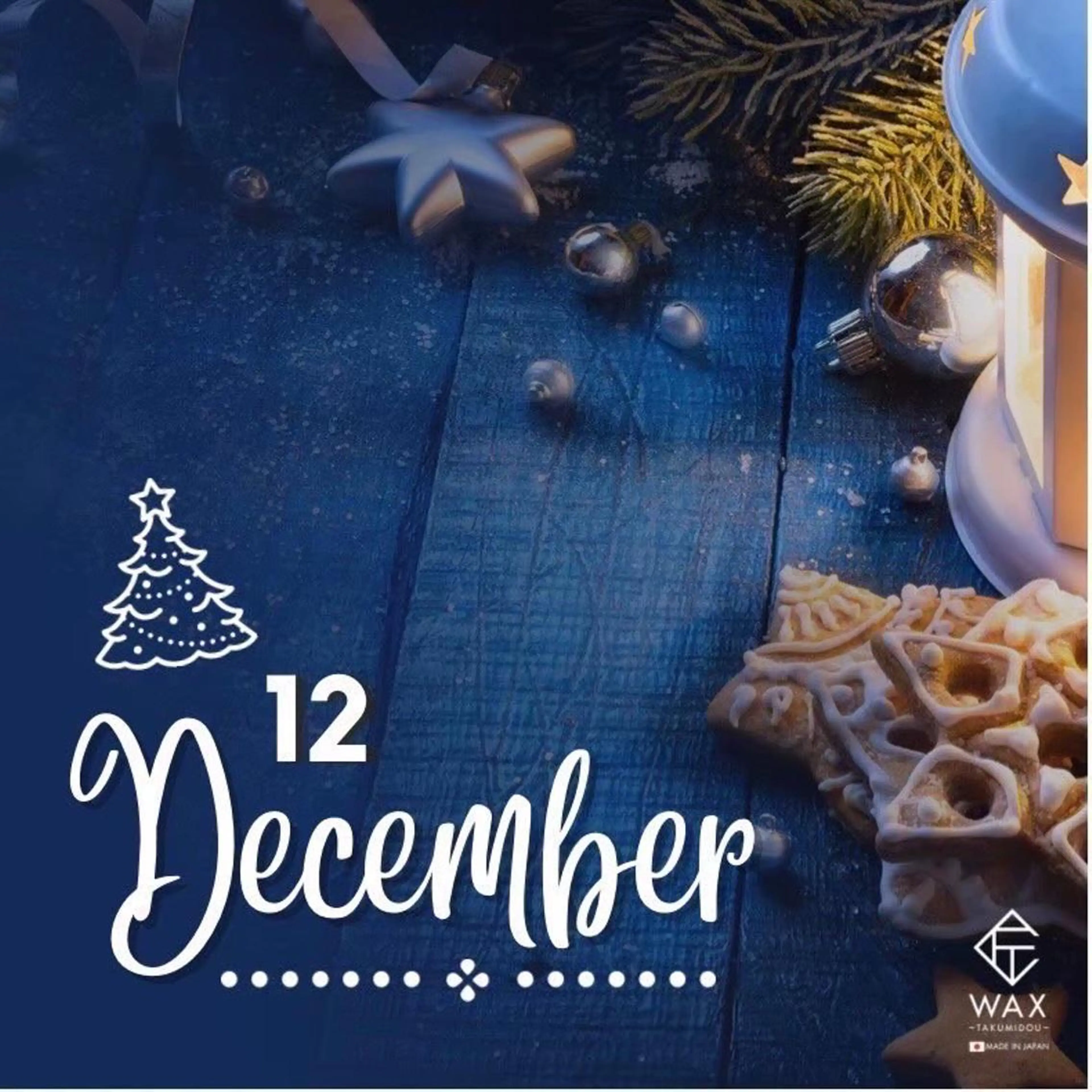 ヘアアレンジ 河上★うなじや首回り Wax脱毛が得意ですのエステ・リラクイメージ