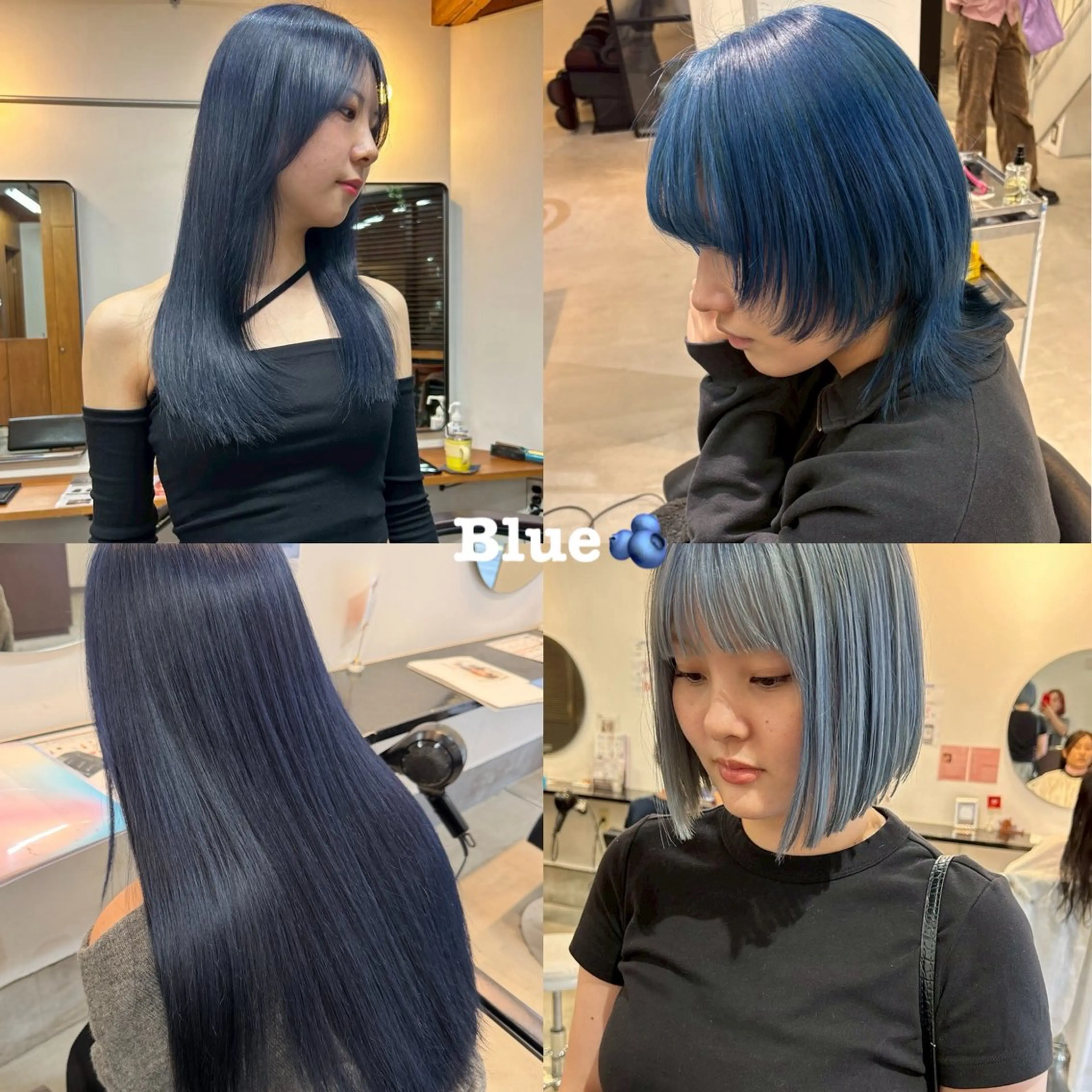 カラー ブルーカラー ヘアカラー ♪ハイトーン♪津田沼 ♥︎HIYORI♥︎のヘアスタイル