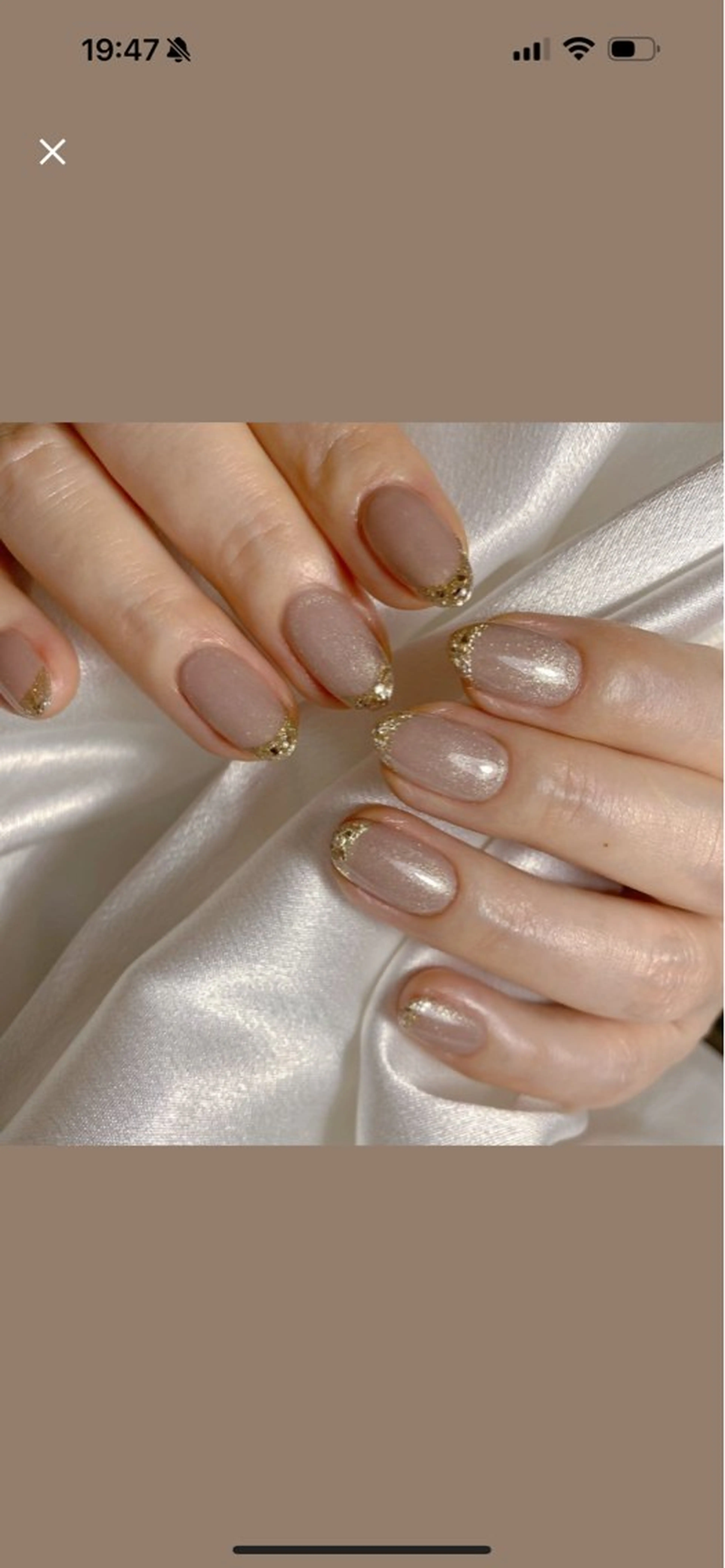 ネイル オーロラネイル 長さ出し フレンチネイル ジェルネイル ガラスフレンチ Hi nail 【ハイネイル】池袋のネイルデザイン