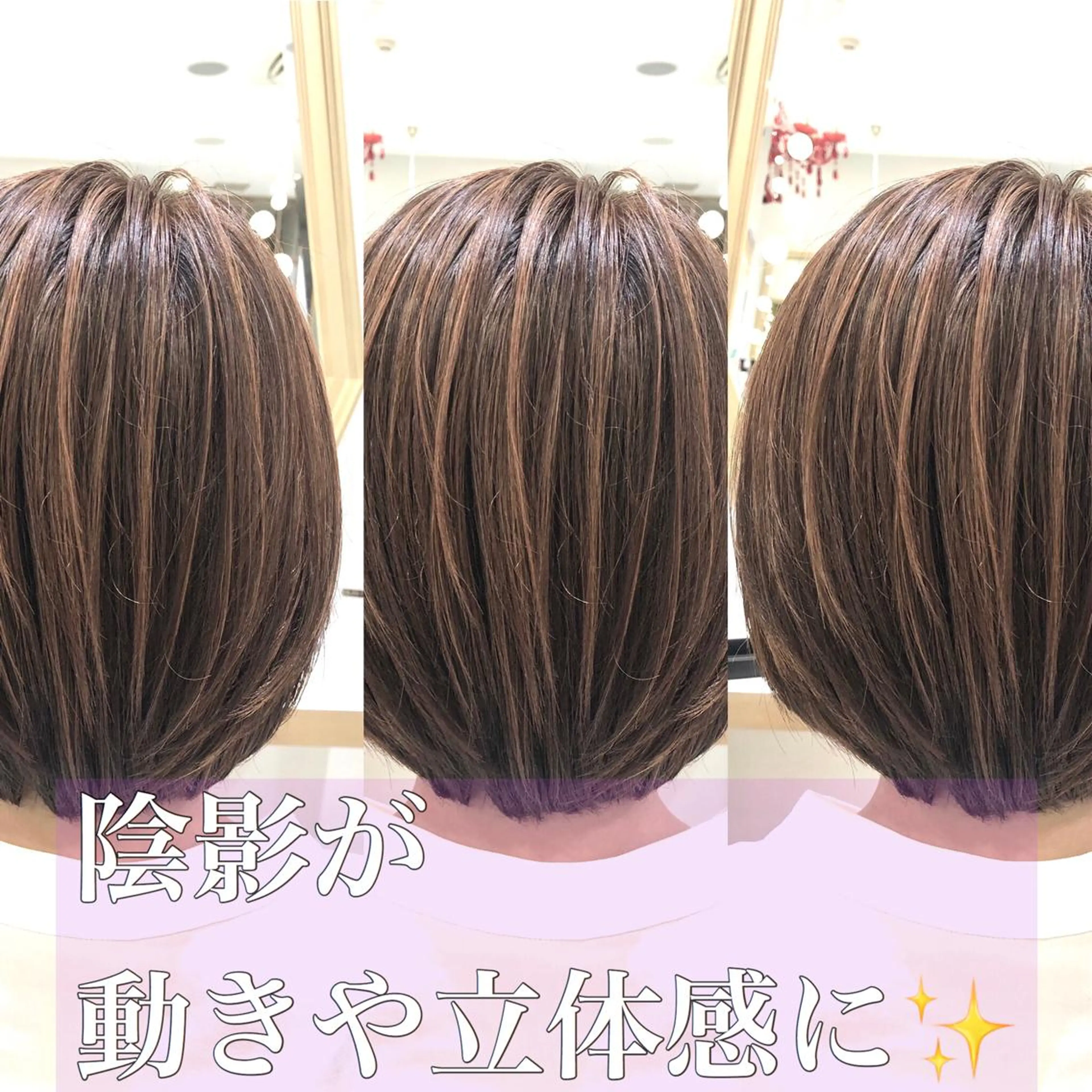 ショート カット ヘアカラー 【髮質改善特化】 lic吉祥寺のヘアスタイル
