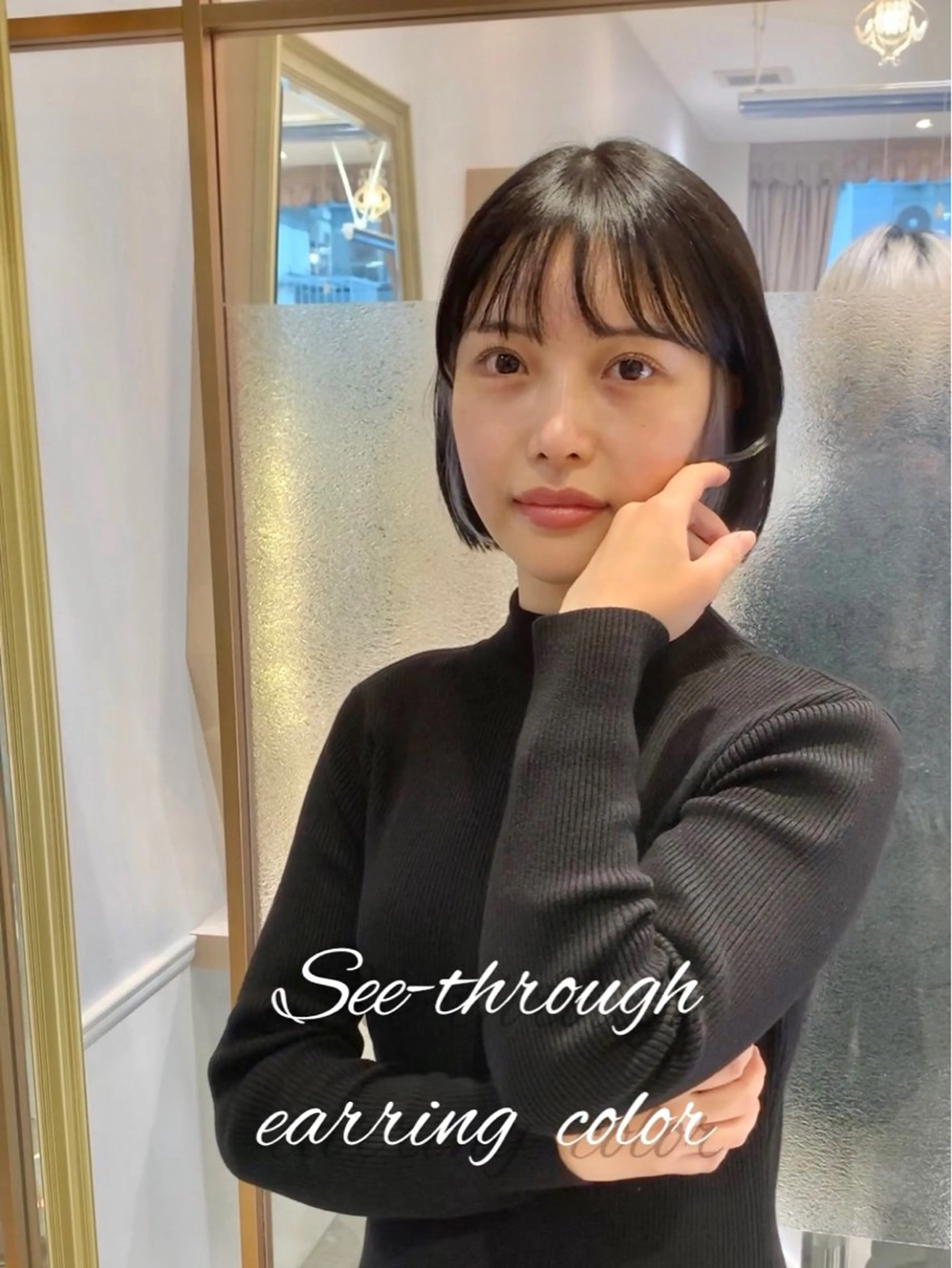 ショート カット ヘアカラー トリートメント 《褒められる》 透明感カラー/小嶋のヘアスタイル