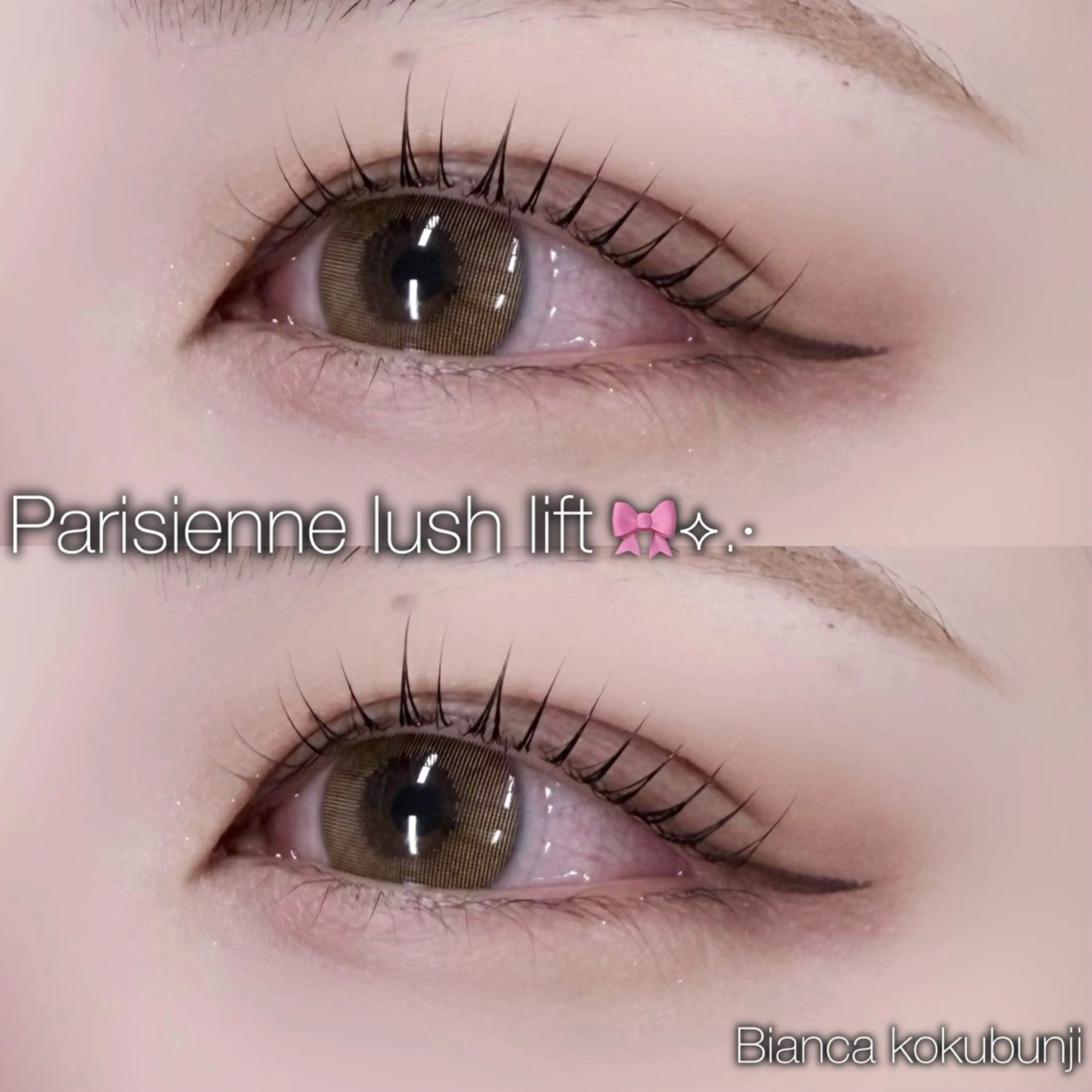 マツエク・マツパ パリジェンヌラッシュリフト 🩶Bianca 副店長ハシモト🩶のマツエク・マツパデザイン