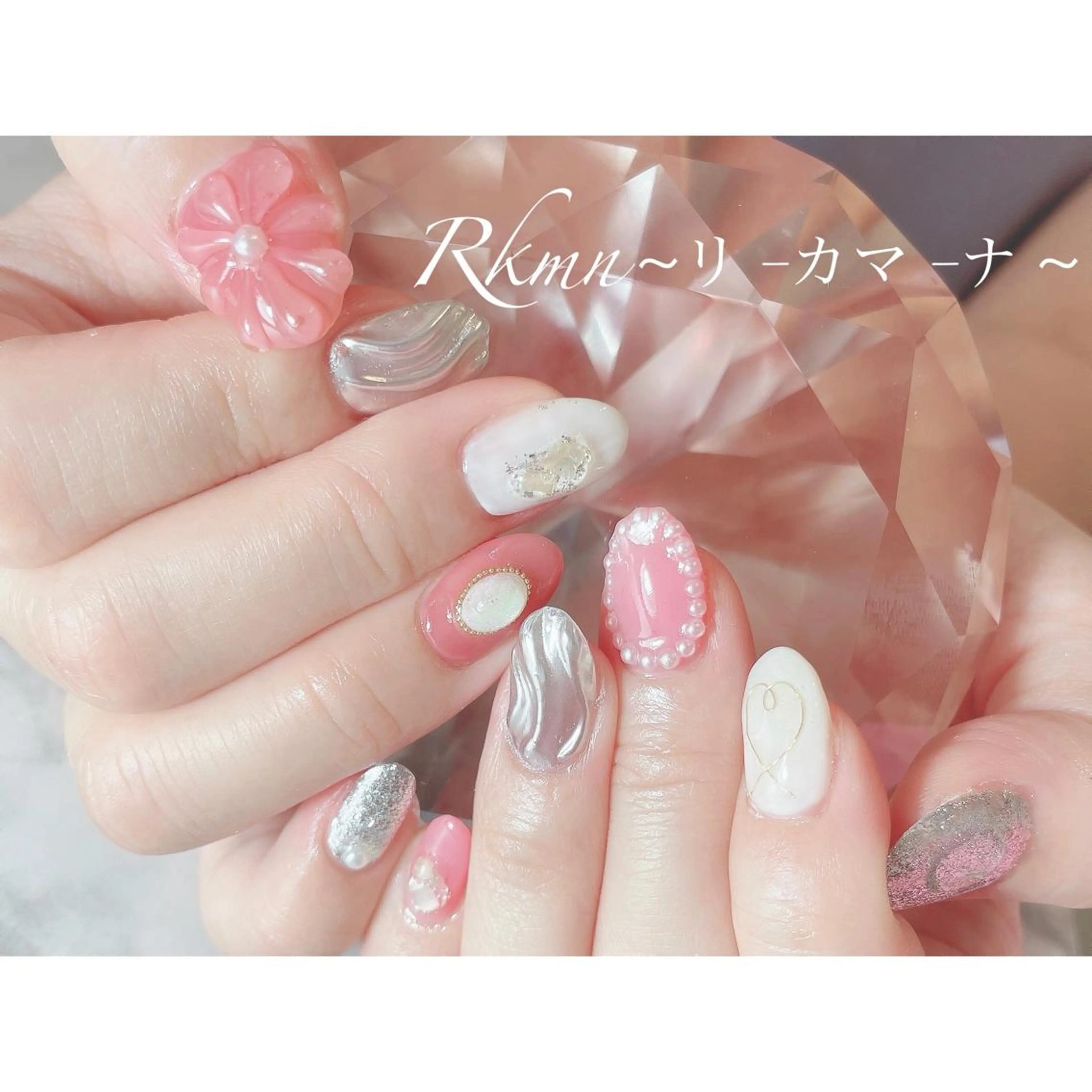 ネイル アートネイル フラワーネイル フレンチネイル ジェルネイル グラデーション ハンドネイル フットネイル ハンドケア Rkmn ~リ-カマ-ナ~のネイルデザイン