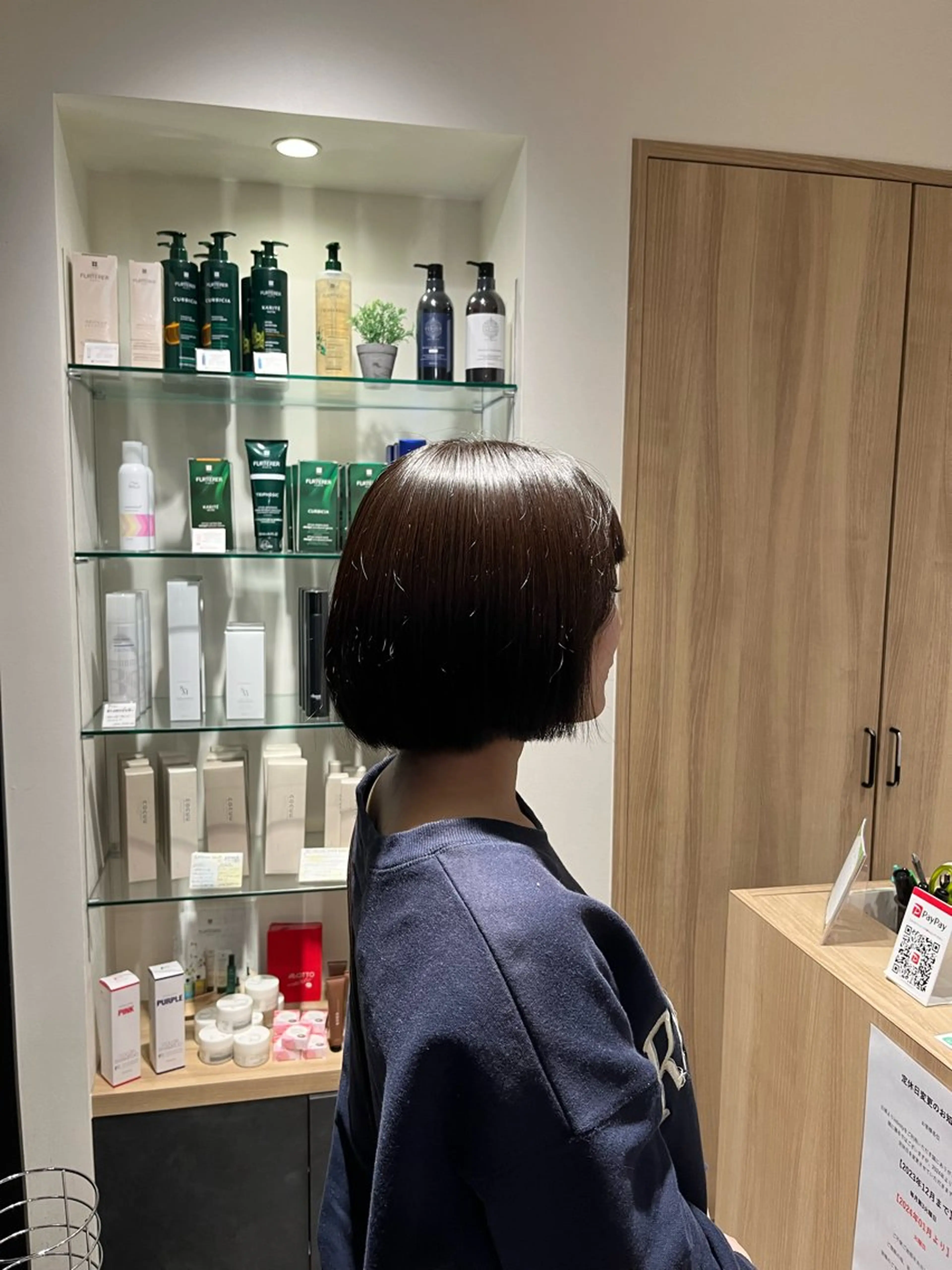 ミディアム 鈴木 ほのかのヘアスタイル