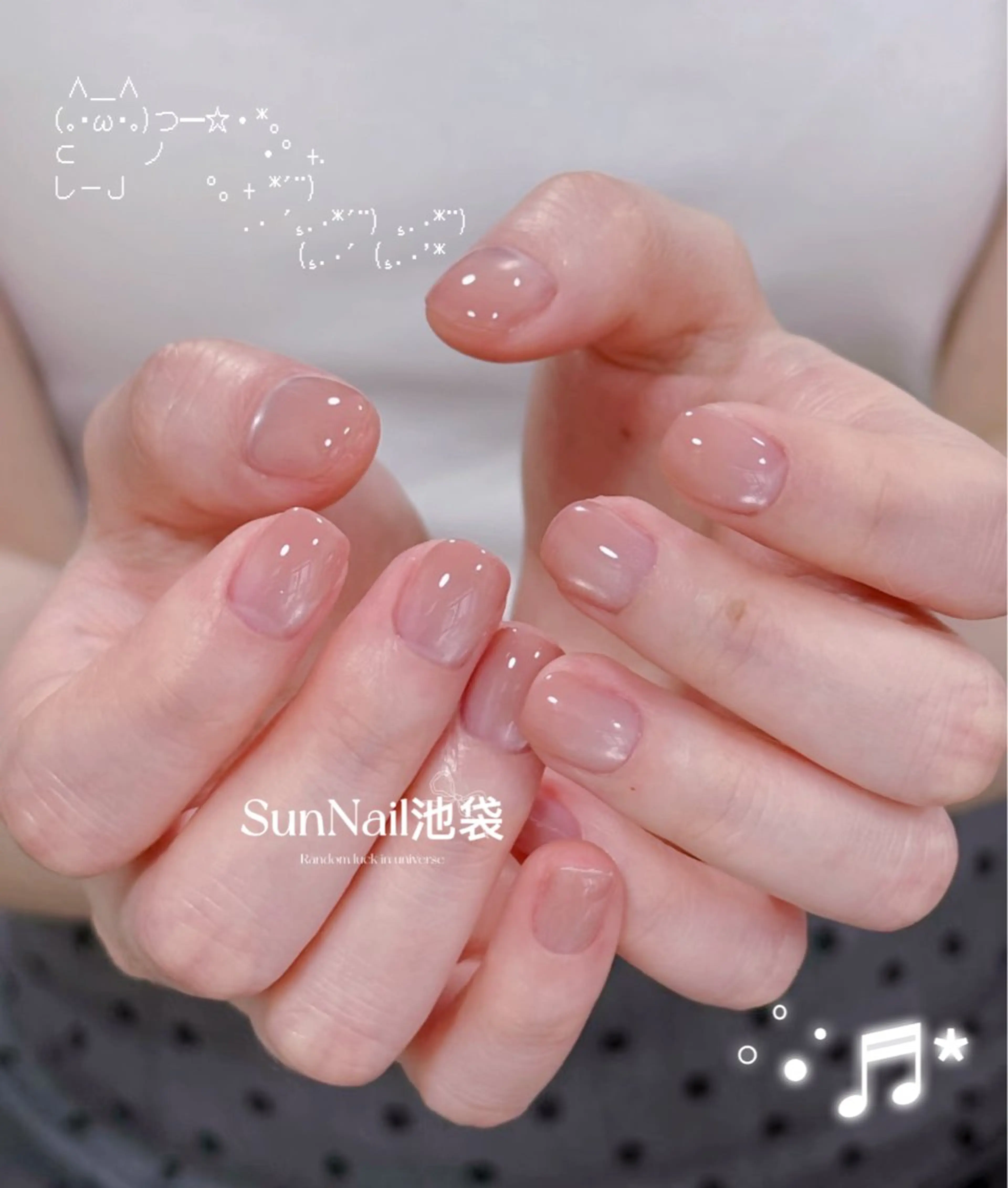 ネイル チークネイル 長さ出し フラワーネイル フレンチネイル ガーリー ハンドネイル ハンドケア Sun Nail 池袋のエステ・リラクイメージ