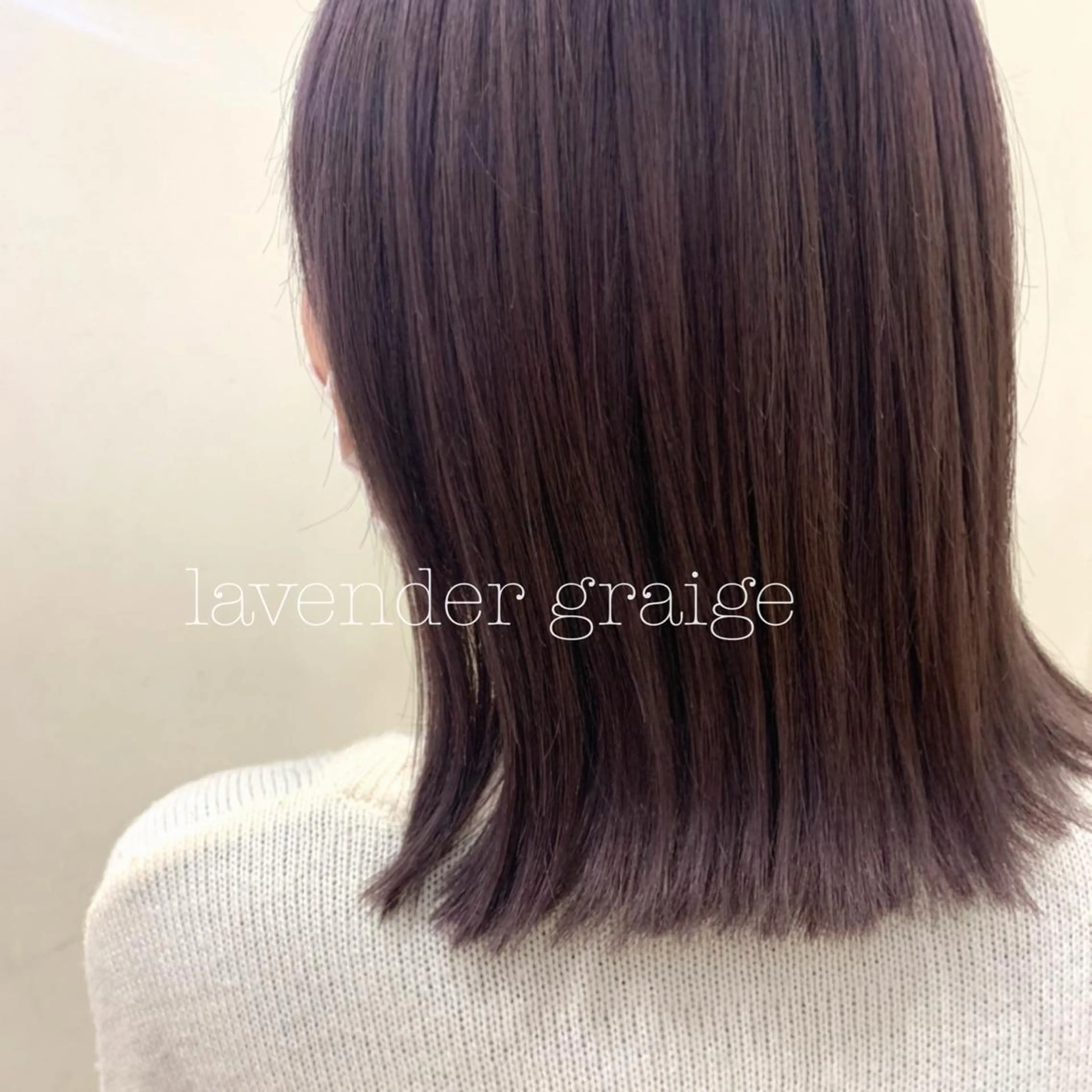 ミディアム カラー カット ヘアカラー トリートメント ぱつっとボブ/ 小野あかねのヘアスタイル