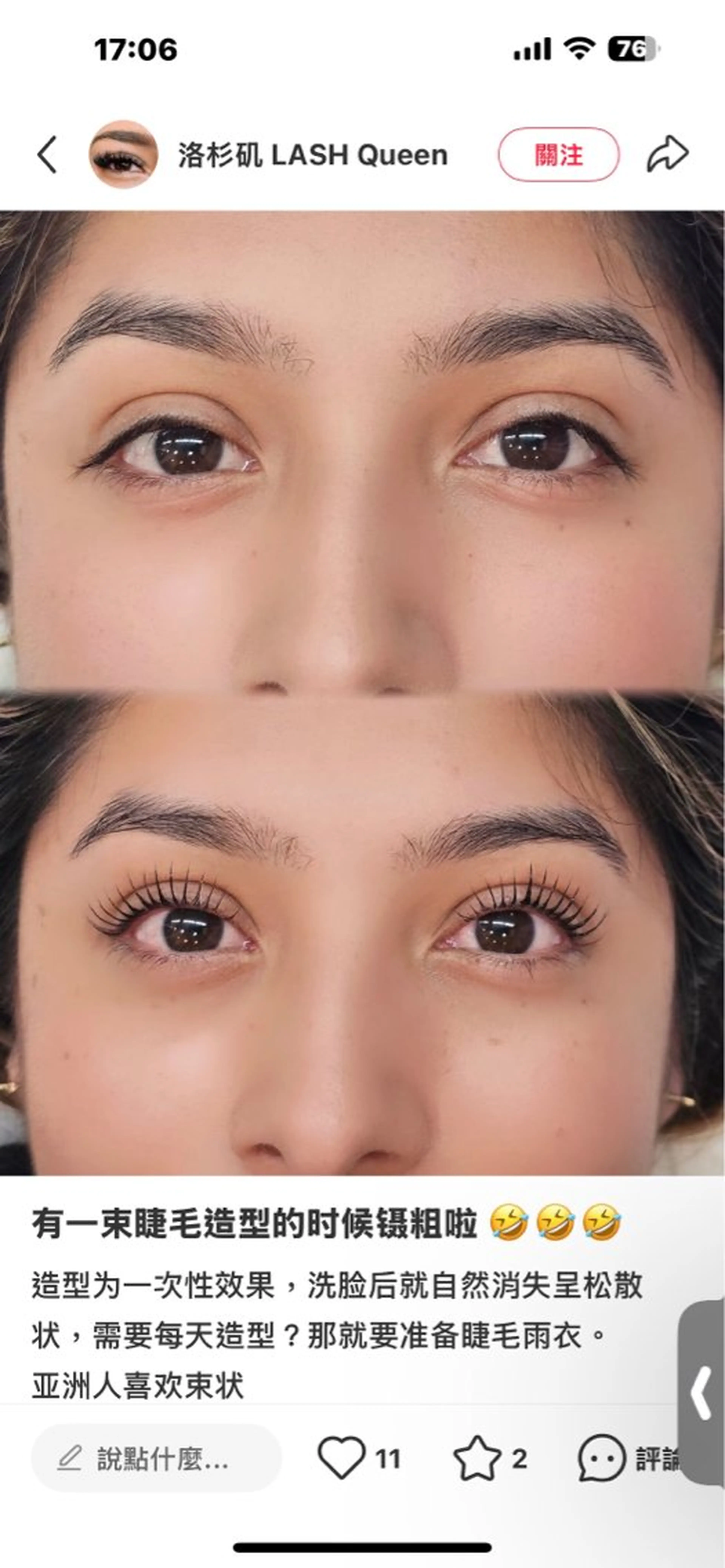 マツエク・マツパ APEX SALONのマツエク・マツパデザイン