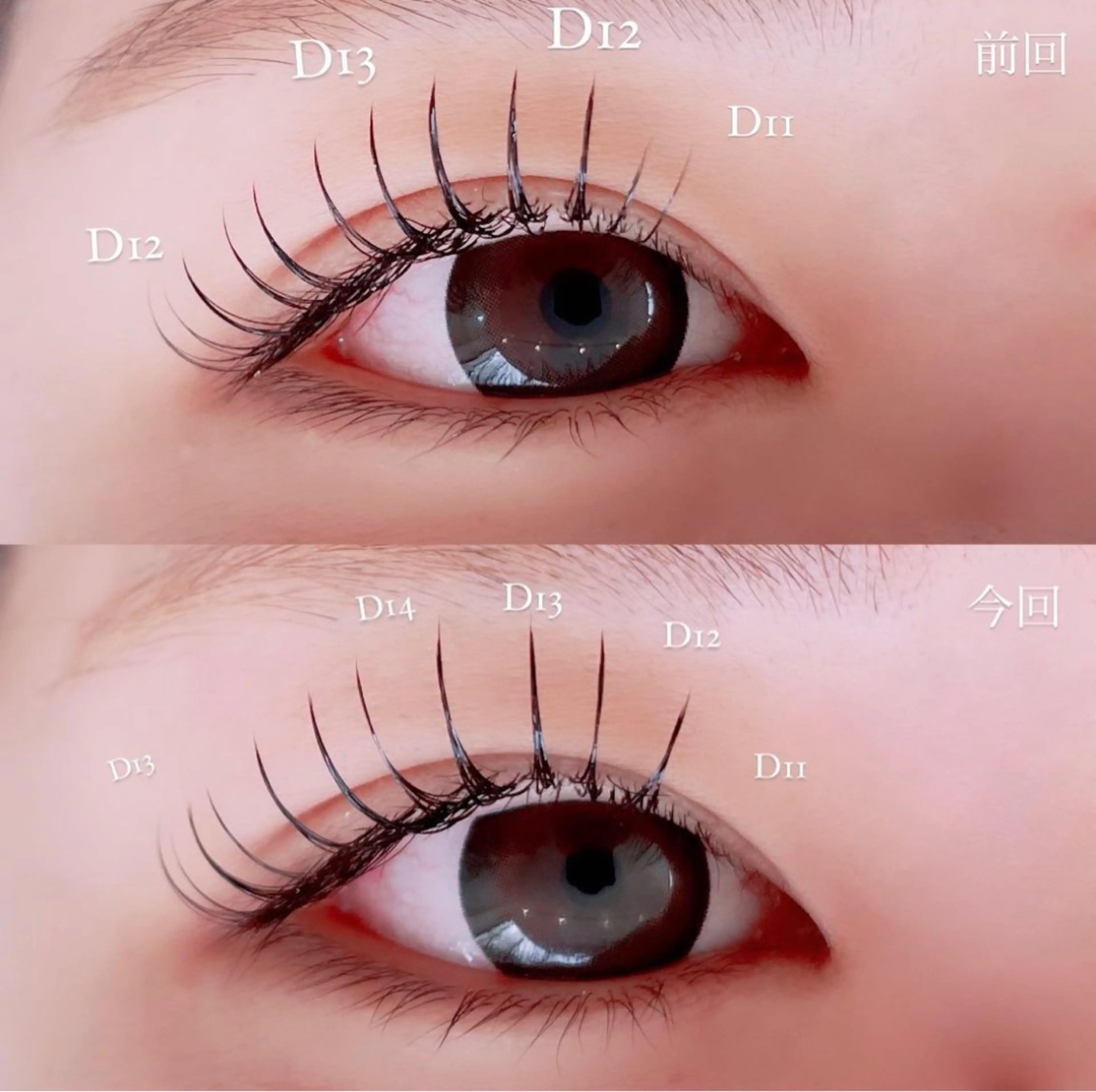 マツエク・マツパ eyan _kco 西宮/甲子園口のマツエク・マツパデザイン